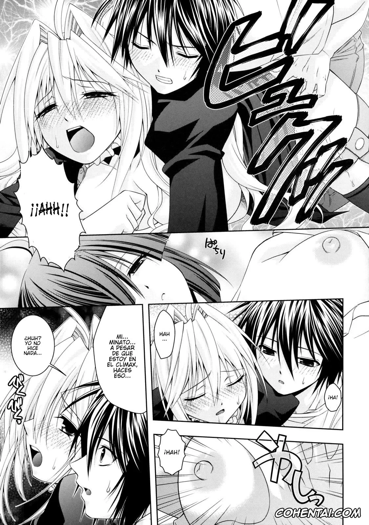 Sekirei porno, Minato Sahashi porno, Musubi porno, Tsukiumi porno, Kuma to Mizu ga Awasari Saikyou (Sekirei), pagina 26