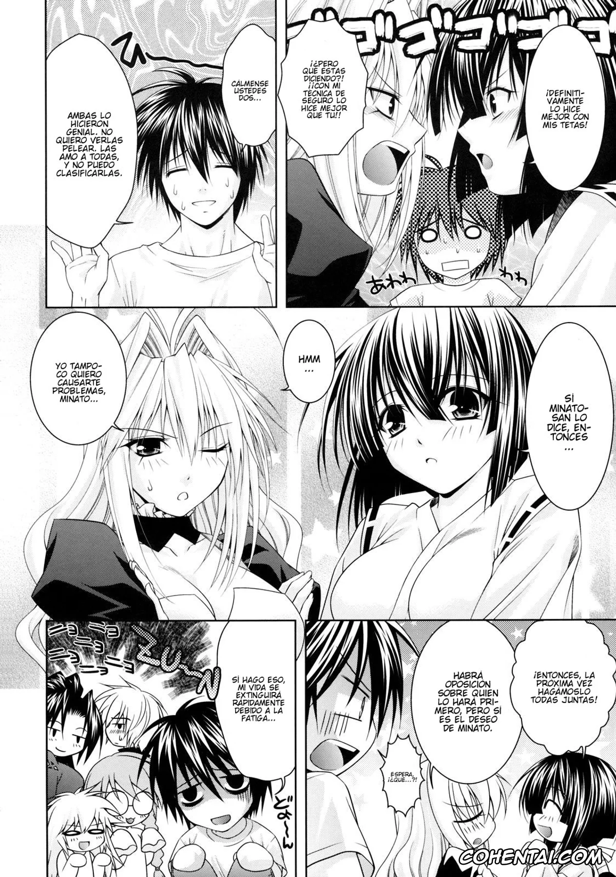Sekirei xxx, Minato Sahashi xxx, Musubi xxx, Tsukiumi xxx, Kuma to Mizu ga Awasari Saikyou (Sekirei), pagina 31