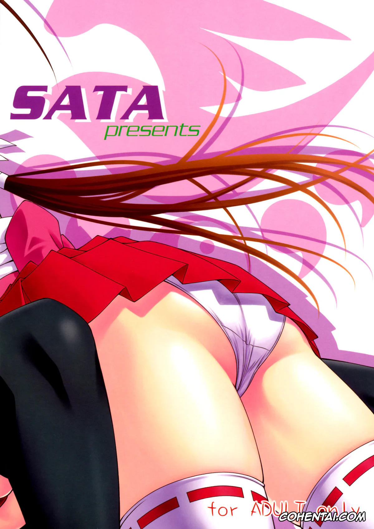 Sekirei xxx, Minato Sahashi xxx, Musubi xxx, Tsukiumi xxx, Kuma to Mizu ga Awasari Saikyou (Sekirei), pagina 34