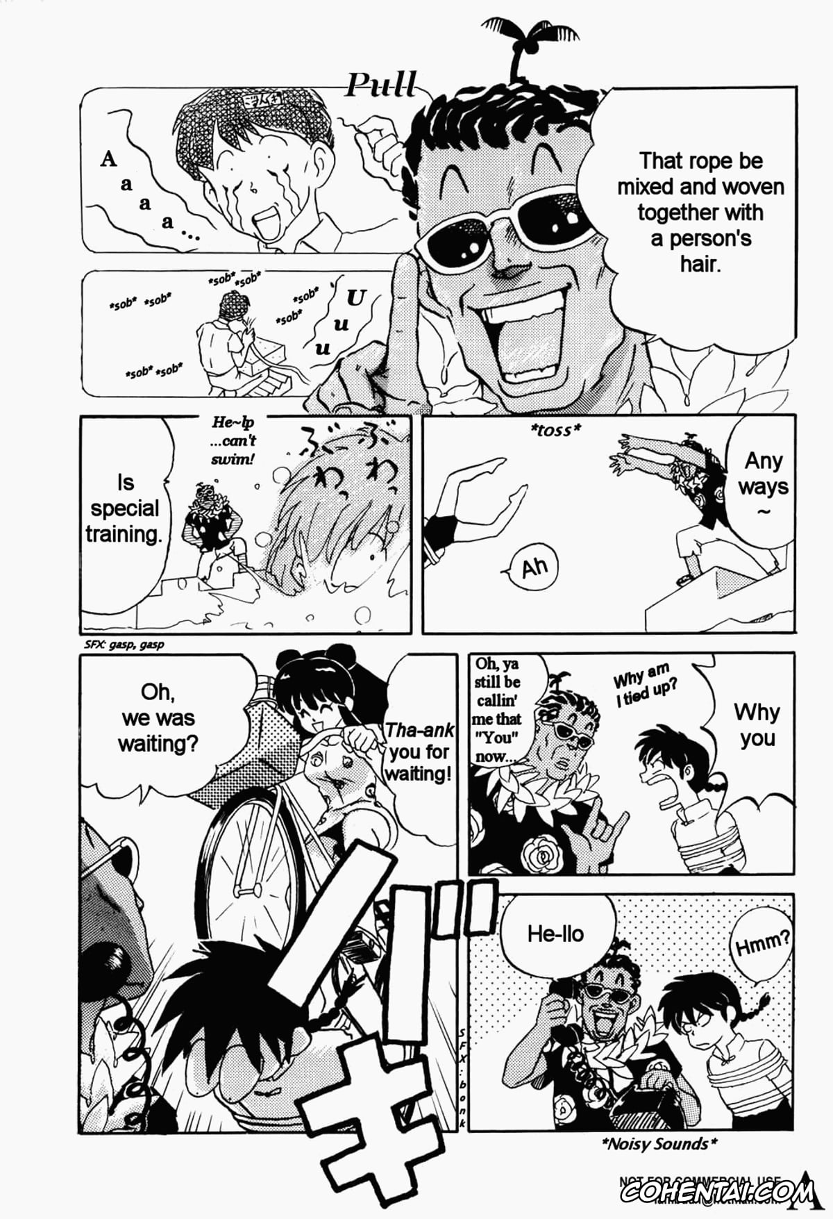 Ranma 1/2 hentai, Akane Tendo hentai, I Can Go Swimming (Ranma 1/2), pagina 3