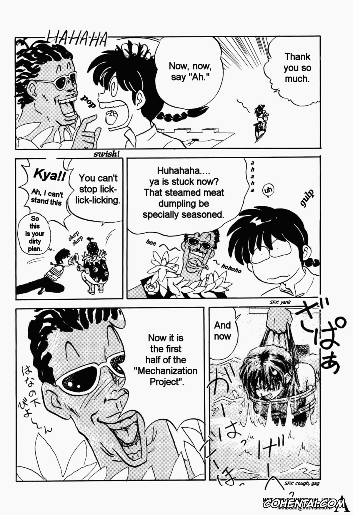 Ranma 1/2 xxx, Akane Tendo xxx, I Can Go Swimming (Ranma 1/2), pagina 4
