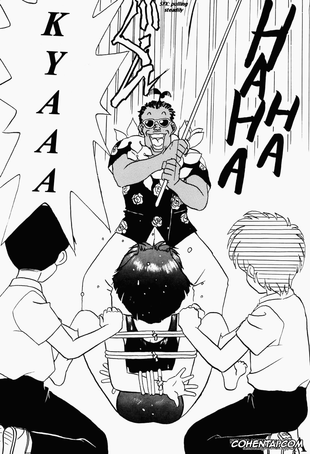 Ranma 1/2 xxx, Akane Tendo xxx, I Can Go Swimming (Ranma 1/2), pagina 7