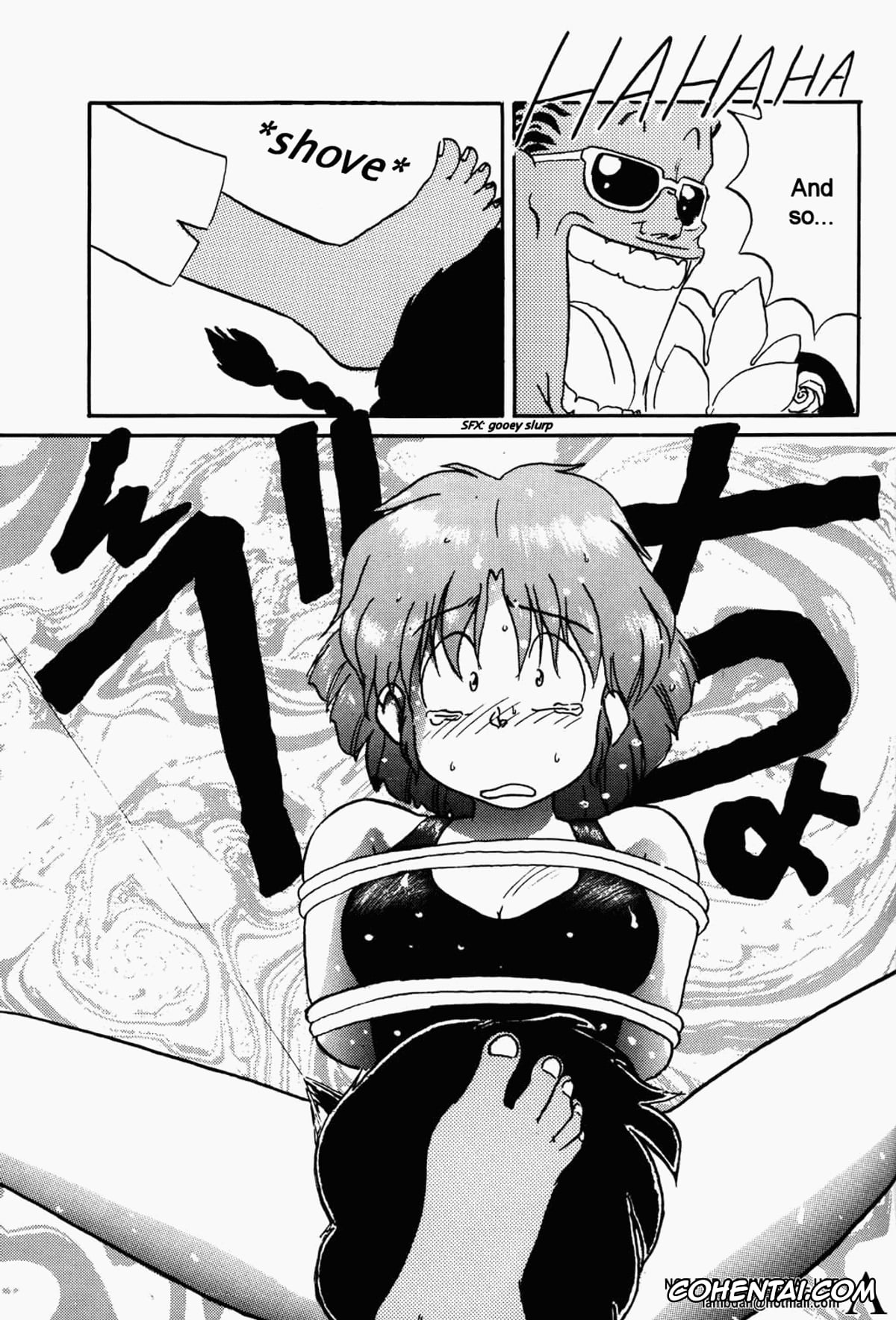 Ranma 1/2 hentai, Akane Tendo hentai, I Can Go Swimming (Ranma 1/2), pagina 9
