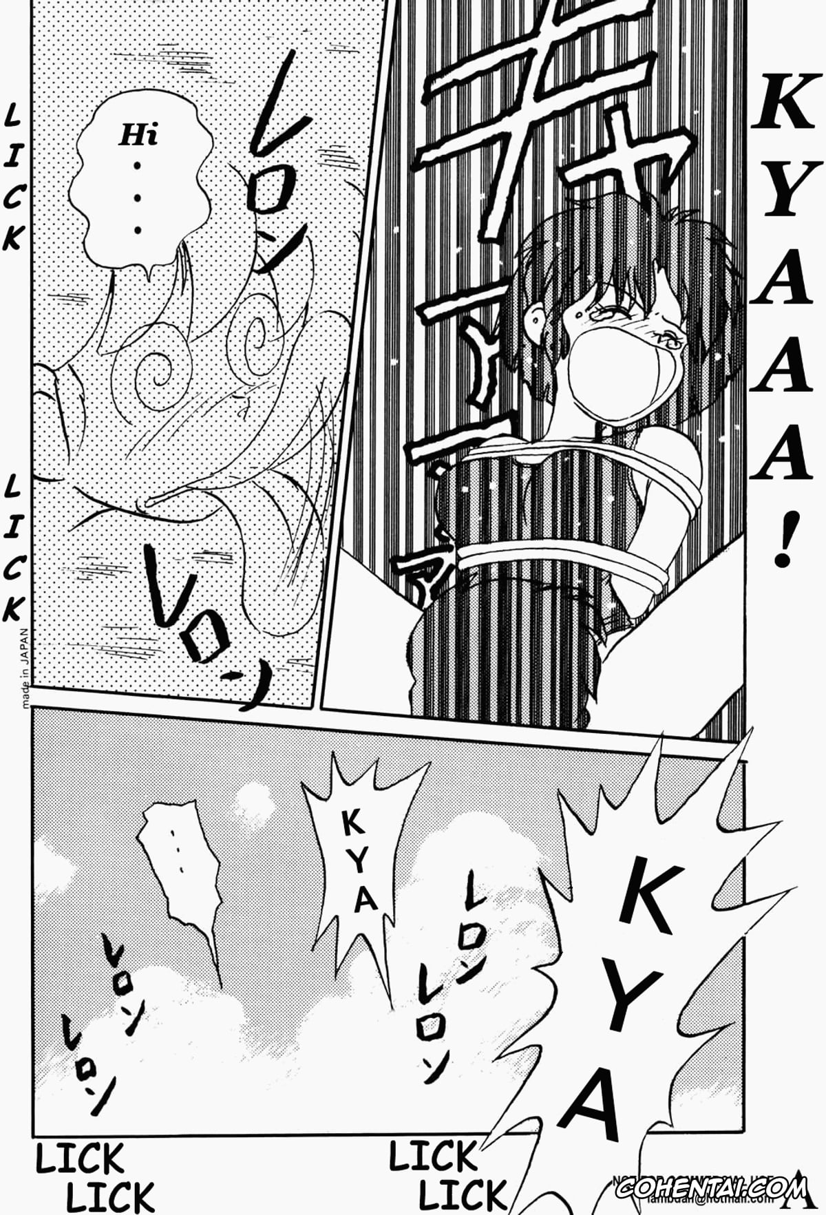 Ranma 1/2 xxx, Akane Tendo xxx, I Can Go Swimming (Ranma 1/2), pagina 10