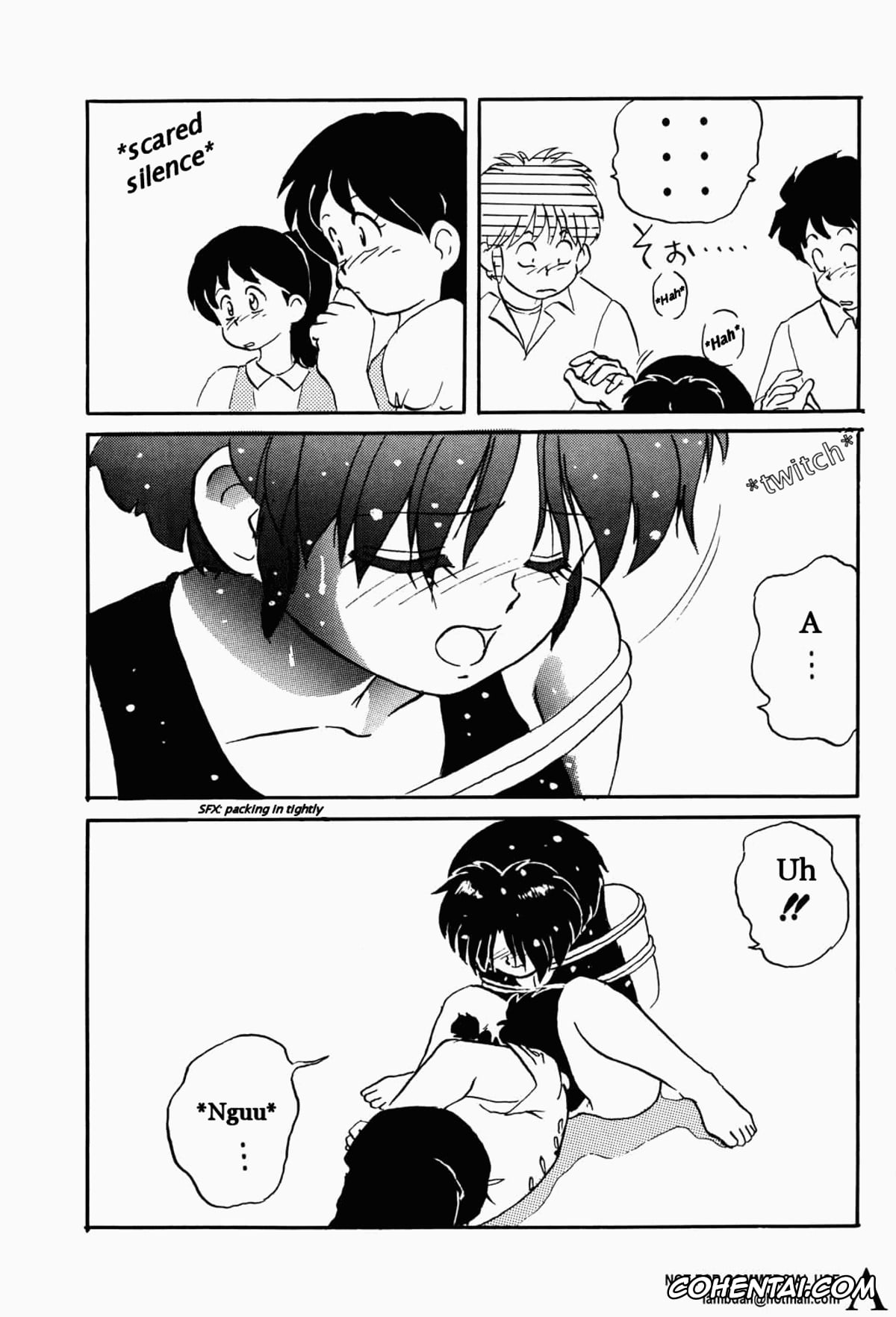 Ranma 1/2 porno, Akane Tendo porno, I Can Go Swimming (Ranma 1/2), pagina 11