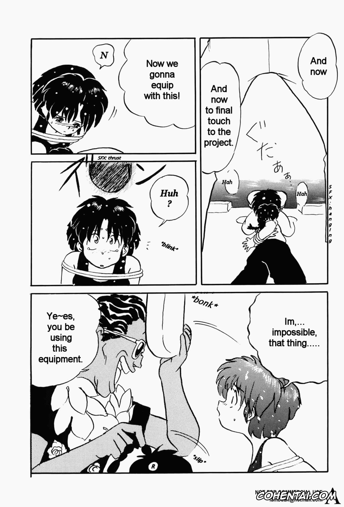 Ranma 1/2 xxx, Akane Tendo xxx, I Can Go Swimming (Ranma 1/2), pagina 13