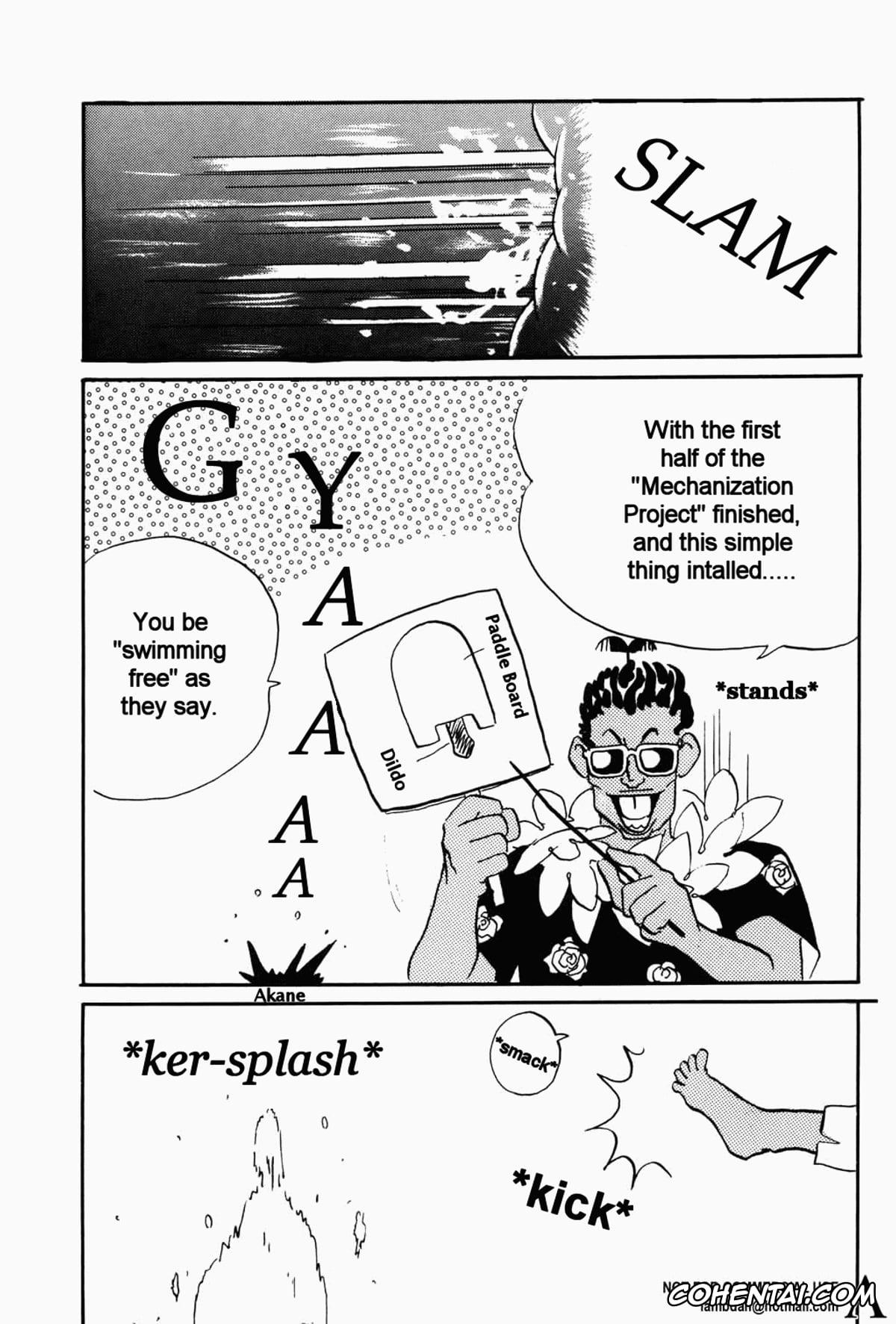 Ranma 1/2 hentai, Akane Tendo hentai, I Can Go Swimming (Ranma 1/2), pagina 15
