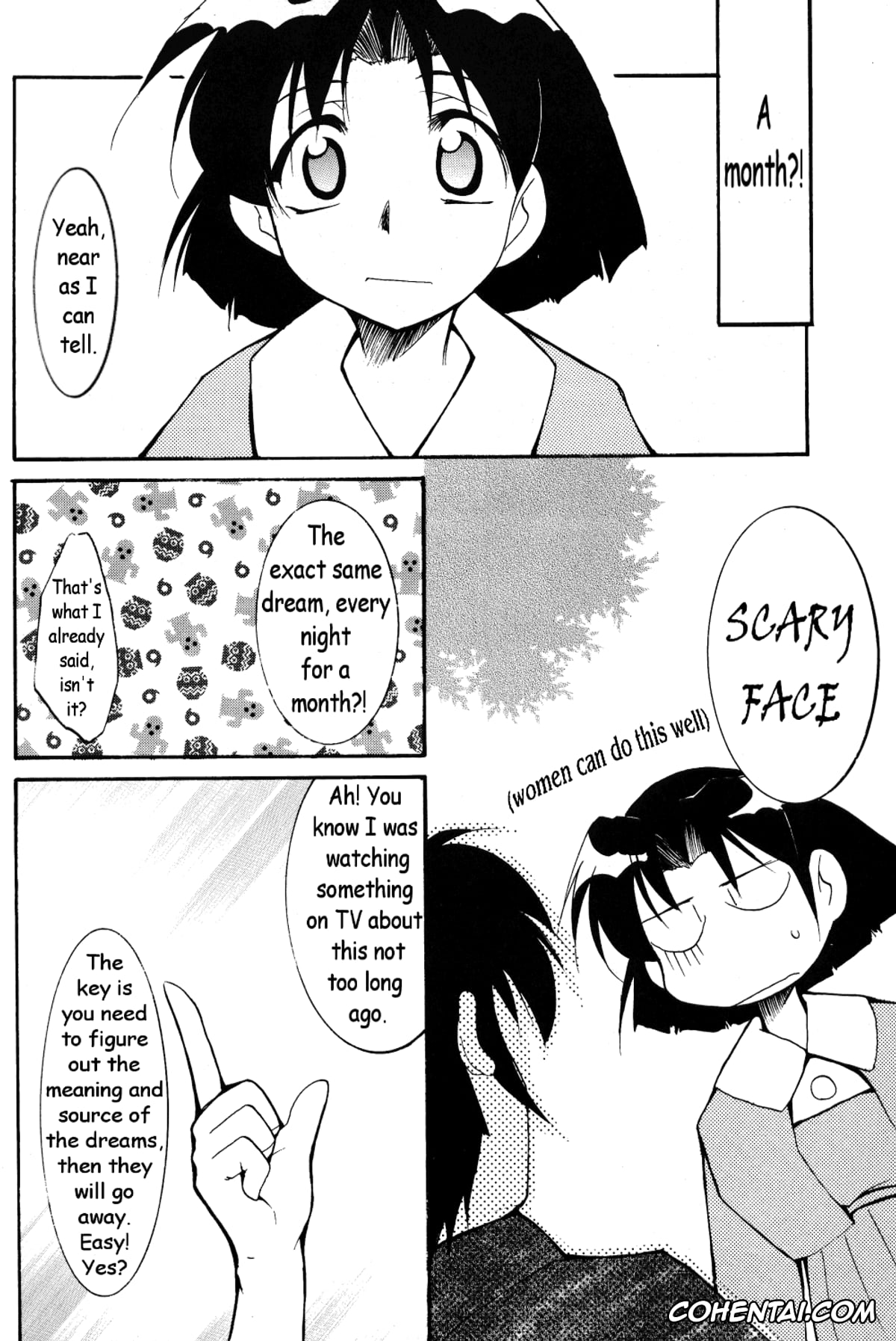 Ranma 1/2 porno, Akane Tendo porno, Ranma Saotome porno, RANMA1/2 WORKS 3 (Ranma 1/2), pagina 5