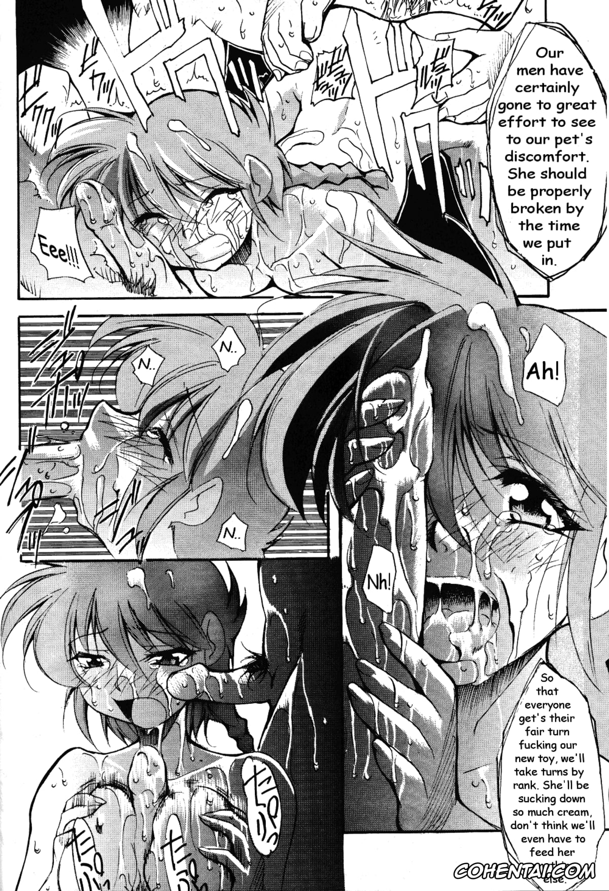 Ranma 1/2 xxx, Akane Tendo xxx, Ranma Saotome xxx, RANMA1/2 WORKS 3 (Ranma 1/2), pagina 13