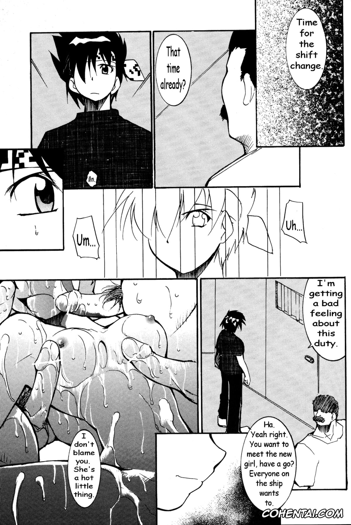 Ranma 1/2 porno, Akane Tendo porno, Ranma Saotome porno, RANMA1/2 WORKS 3 (Ranma 1/2), pagina 17