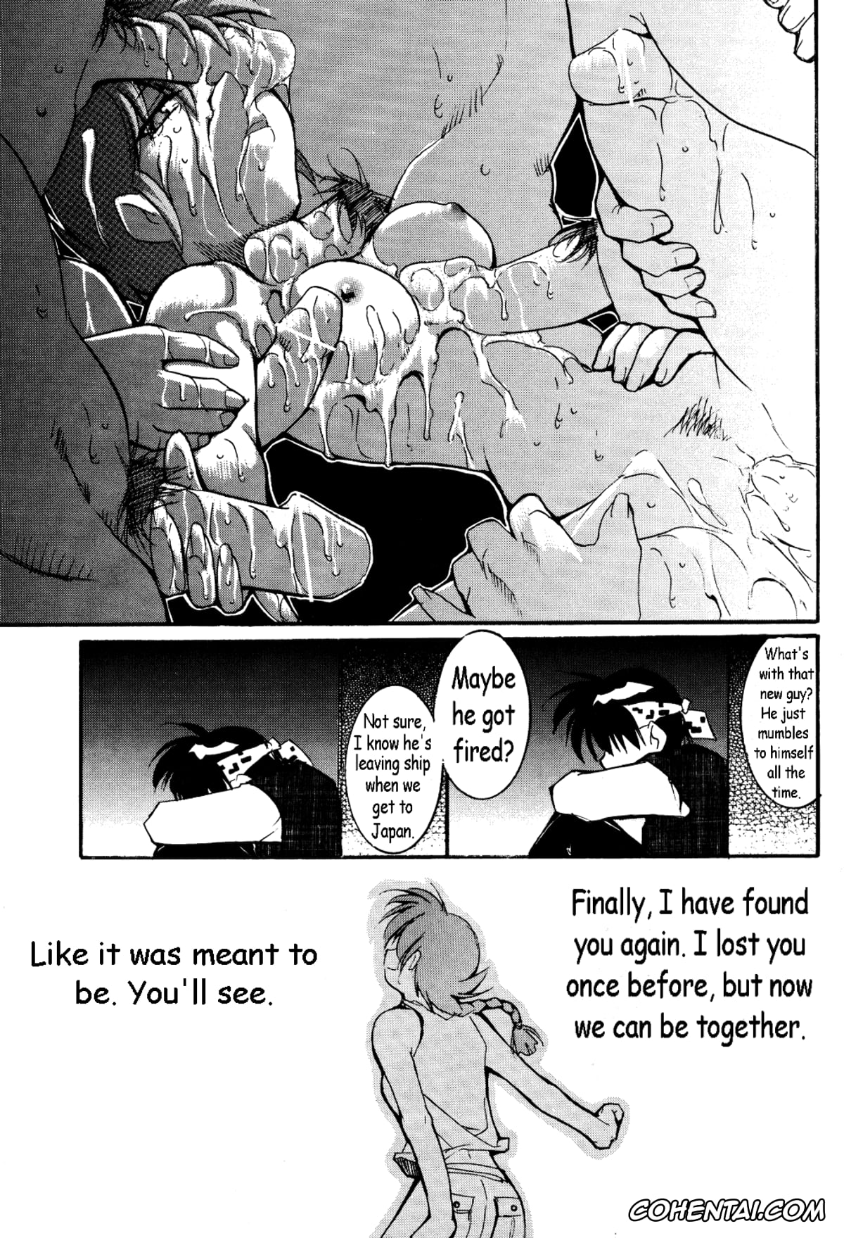 Ranma 1/2 hentai, Akane Tendo hentai, Ranma Saotome hentai, RANMA1/2 WORKS 3 (Ranma 1/2), pagina 27