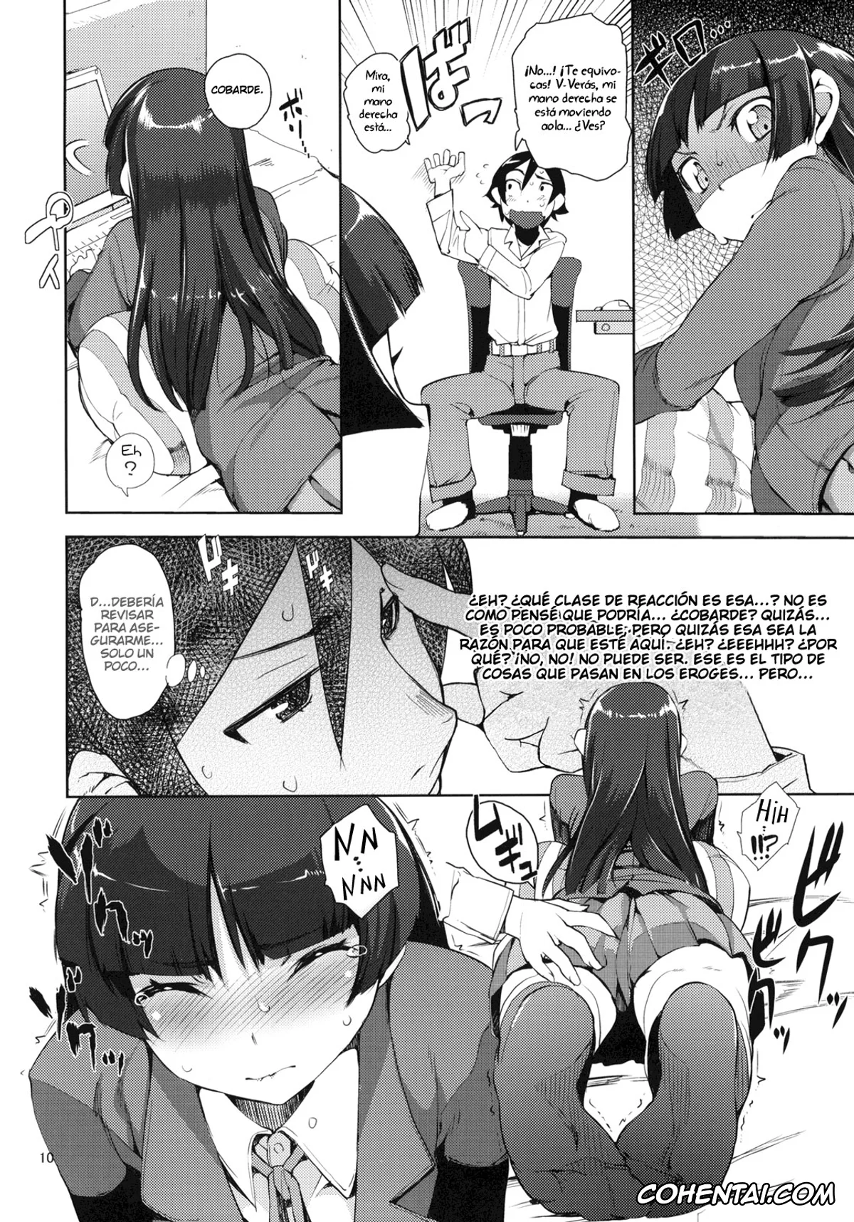 Ore No Imouto Ga Konna Ni Kawaii Wake Ga Nai | My Little Sister Cant Be This Cute hentai, Kirino Kousaka hentai, Kyousuke Kousaka hentai, Ruri Gokou hentai, O, Ore no Imouto gaa 2 (Ore no Imouto ga Konna ni Kawaii Wake ga Nai), pagina 9