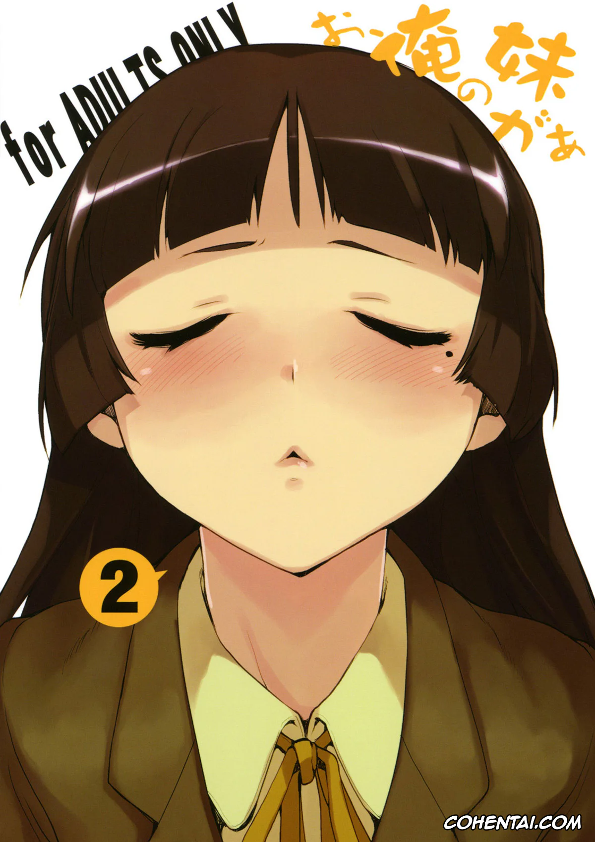 Ore No Imouto Ga Konna Ni Kawaii Wake Ga Nai | My Little Sister Cant Be This Cute porno, Kirino Kousaka porno, Kyousuke Kousaka porno, Ruri Gokou porno, O, Ore no Imouto gaa 2 (Ore no Imouto ga Konna ni Kawaii Wake ga Nai), pagina 26