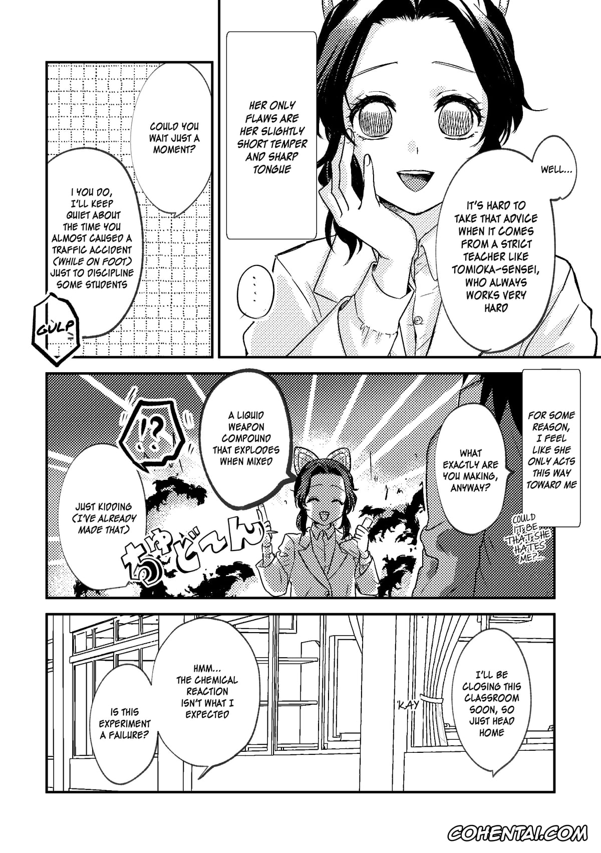 Kimetsu No Yaiba | Demon Slayer porno, Giyuu Tomioka porno, Shinobu Kochou porno, Sensei Soutei gai no Jitai desu! 1 & 2 (Kimetsu no Yaiba), pagina 5