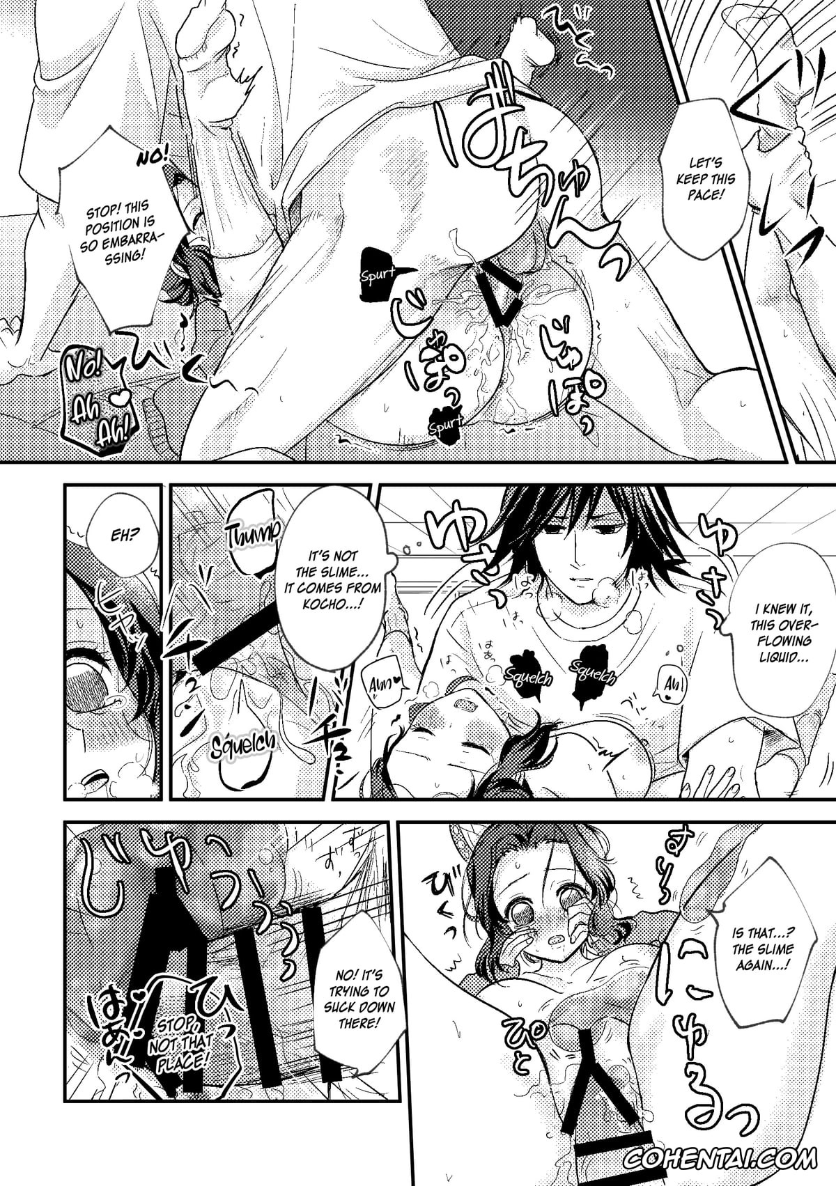 Kimetsu No Yaiba | Demon Slayer xxx, Giyuu Tomioka xxx, Shinobu Kochou xxx, Sensei Soutei gai no Jitai desu! 1 & 2 (Kimetsu no Yaiba), pagina 31
