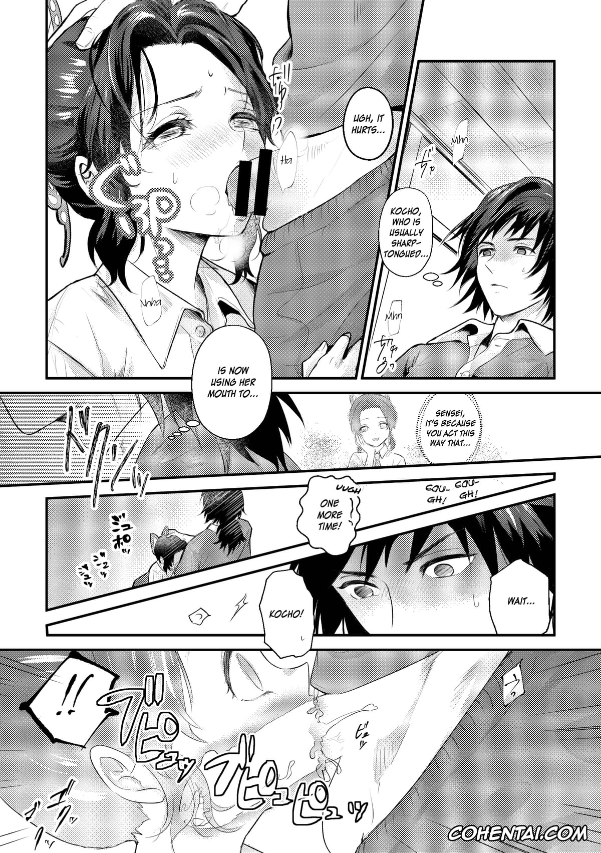 Kimetsu No Yaiba | Demon Slayer xxx, Giyuu Tomioka xxx, Shinobu Kochou xxx, Sensei Soutei gai no Jitai desu! 1 & 2 (Kimetsu no Yaiba), pagina 46