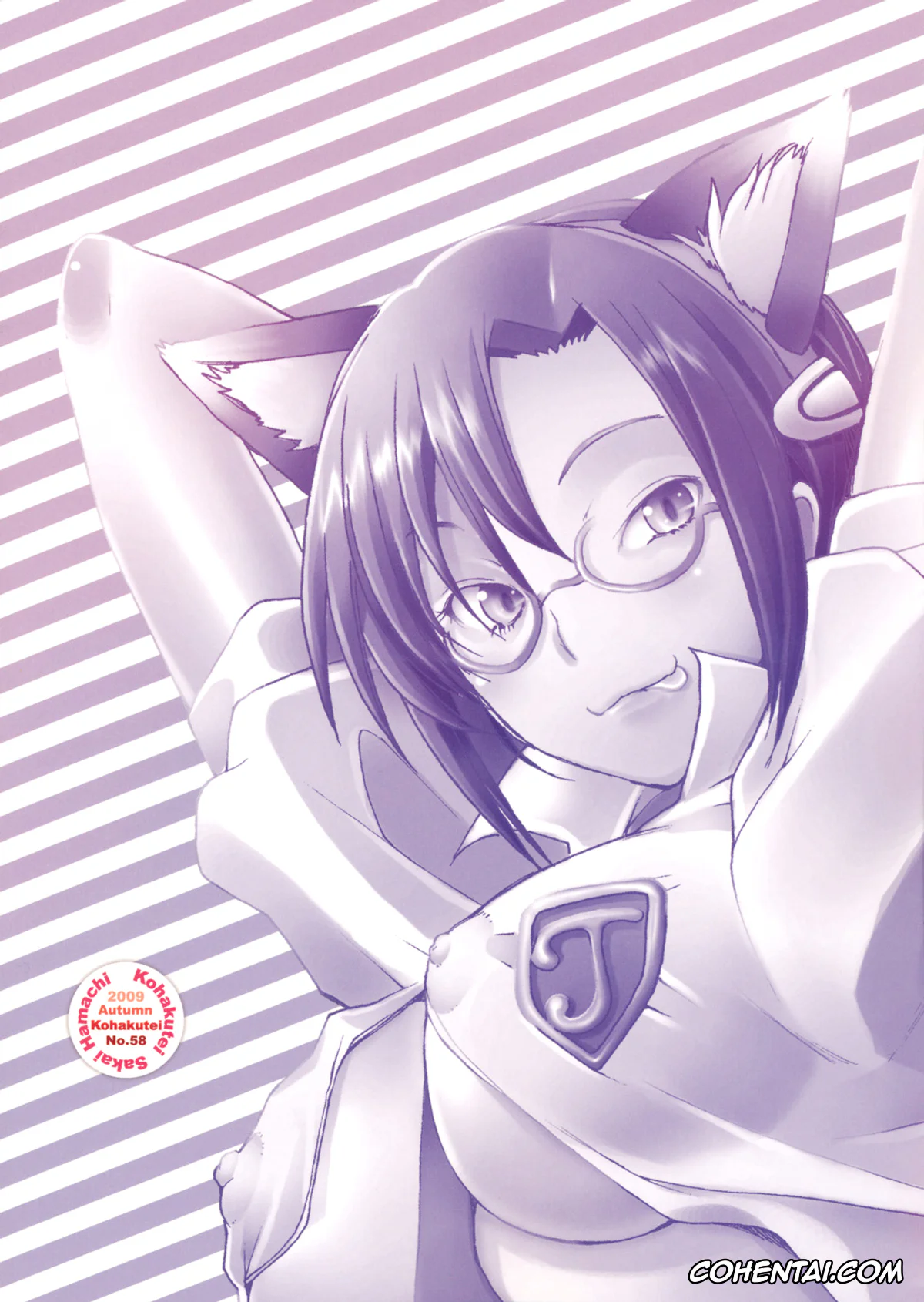Neon Genesis Evangelion xxx, Mari Illustrious Makinami xxx, Shinji Ikari xxx, Nanda Neko ka (Rebuild of Evangelion), pagina 22