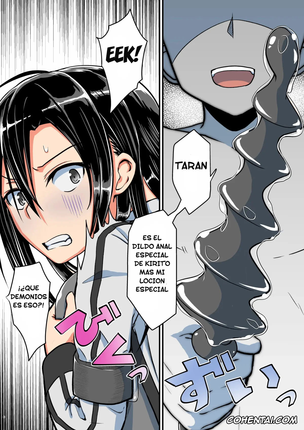 Sword Art Online porno, Kazuto Kirigaya | Kirito porno, Kiriko Route Another #03 ~Kairaku Choukyou Anal Kaihatsu Hen~ (Sword Art Online), pagina 5