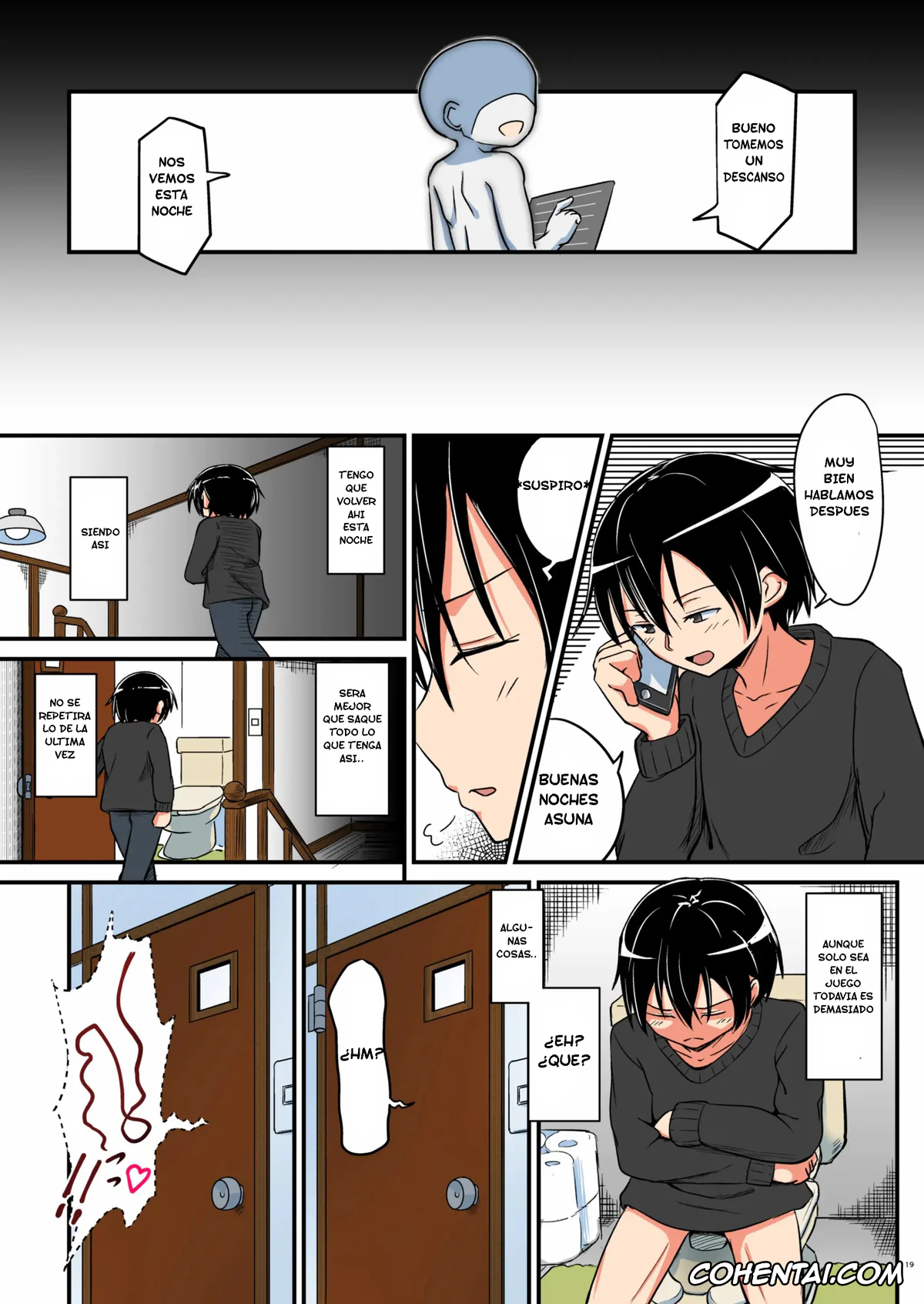 Sword Art Online hentai, Kazuto Kirigaya | Kirito hentai, Kiriko Route Another #03 ~Kairaku Choukyou Anal Kaihatsu Hen~ (Sword Art Online), pagina 18