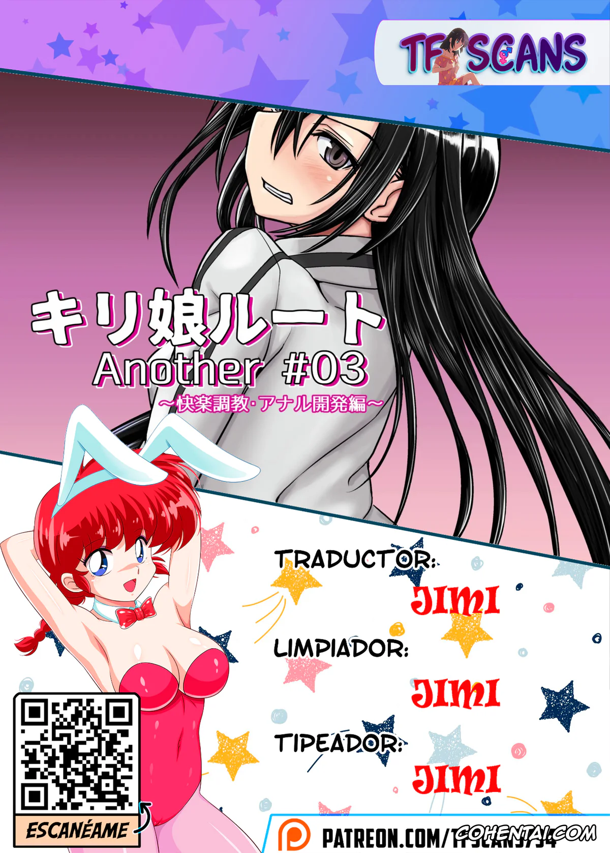 Sword Art Online hentai, Kazuto Kirigaya | Kirito hentai, Kiriko Route Another #03 ~Kairaku Choukyou Anal Kaihatsu Hen~ (Sword Art Online), pagina 39