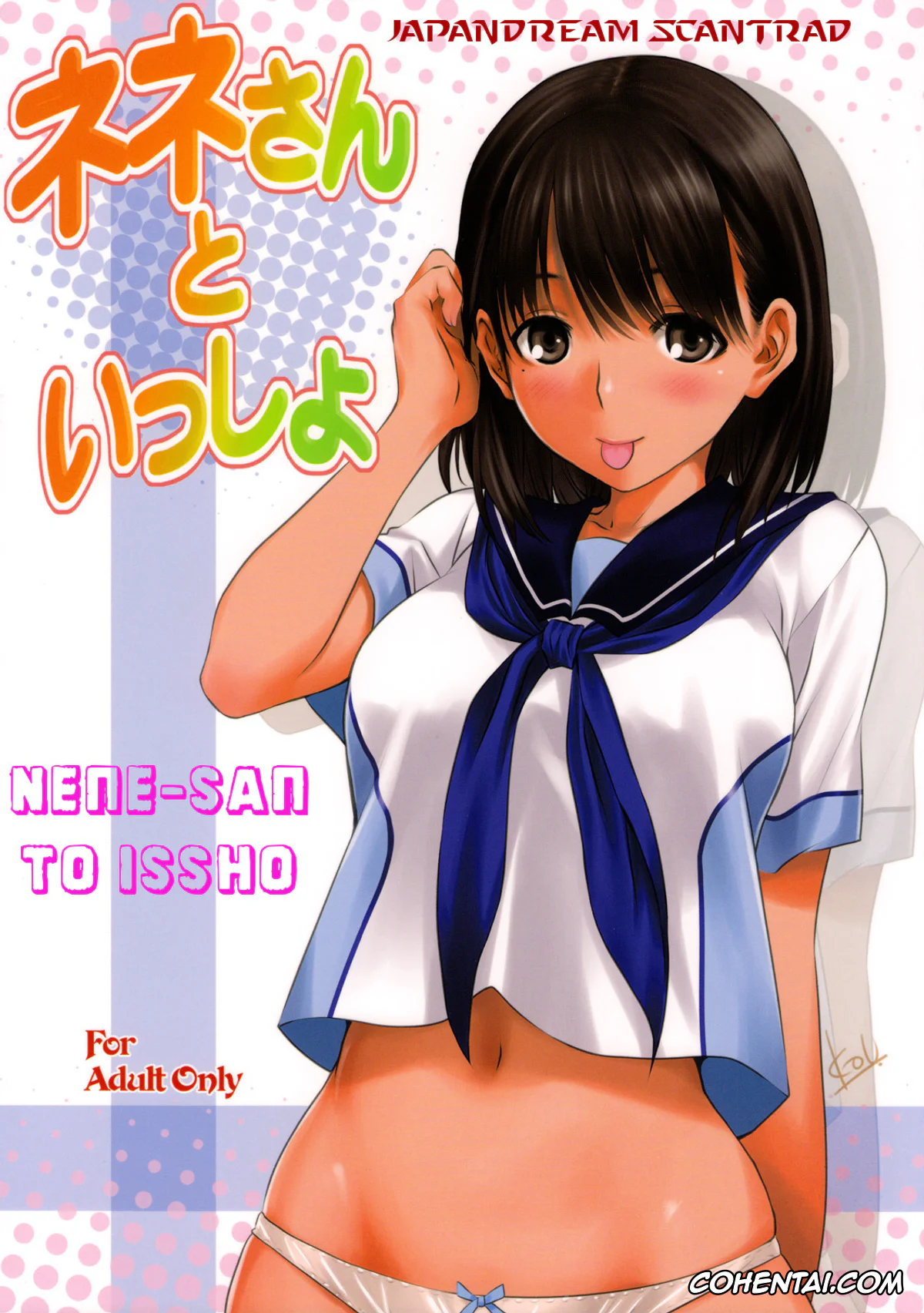 Love Plus porno, Nene Anegasaki porno, Nene-san to Issho (Love Plus), pagina 2
