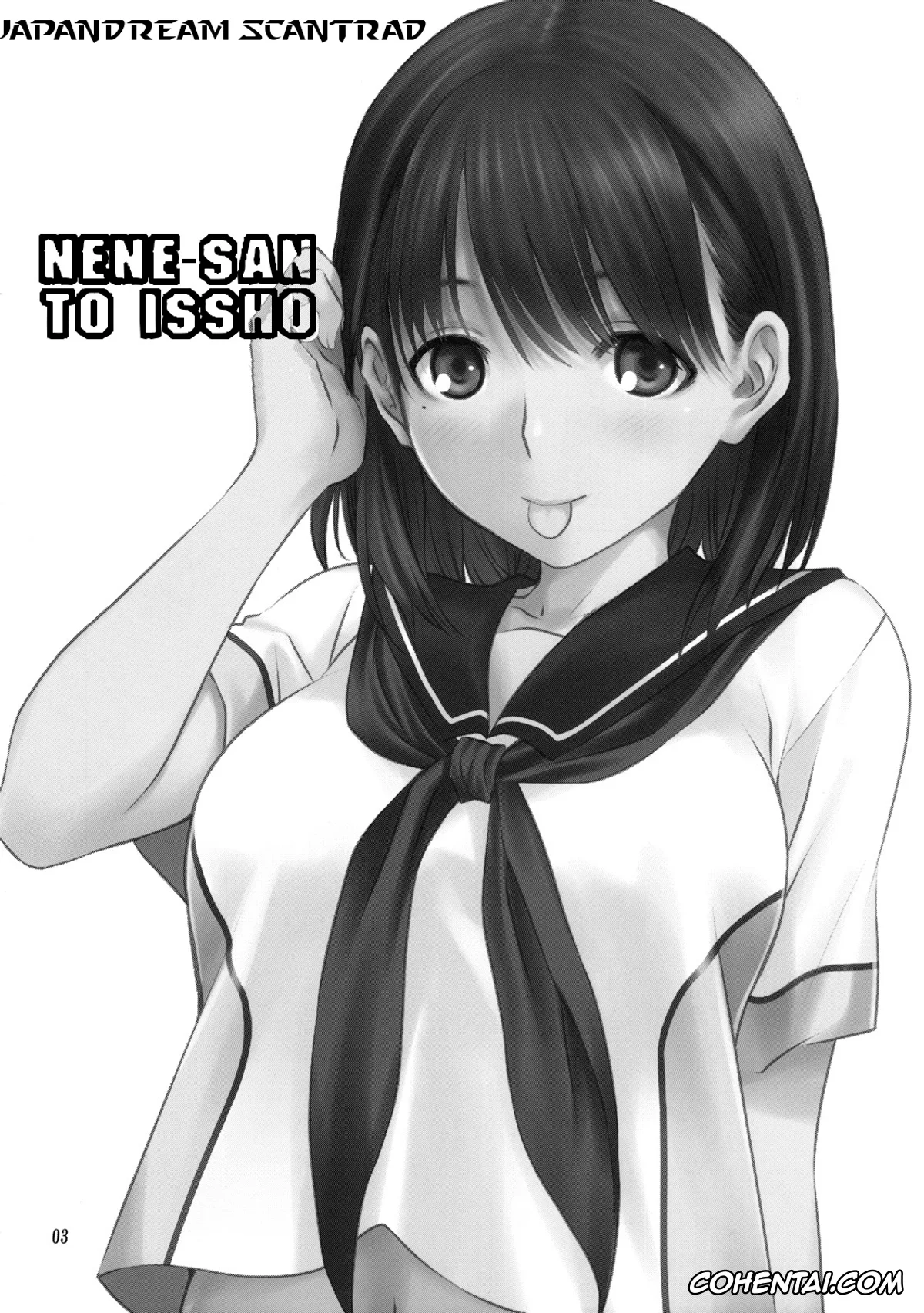 Love Plus hentai, Nene Anegasaki hentai, Nene-san to Issho (Love Plus), pagina 3