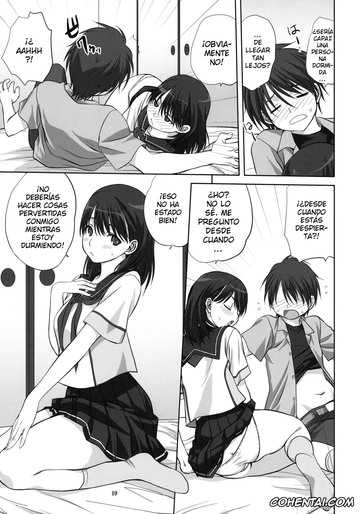 Love Plus hentai, Nene Anegasaki hentai, Nene-san to Issho (Love Plus), pagina 9