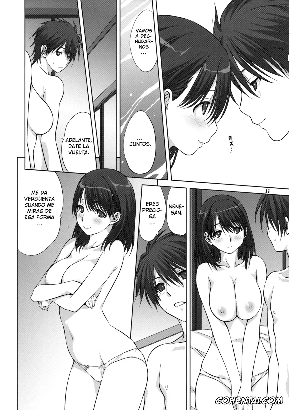 Love Plus hentai, Nene Anegasaki hentai, Nene-san to Issho (Love Plus), pagina 12