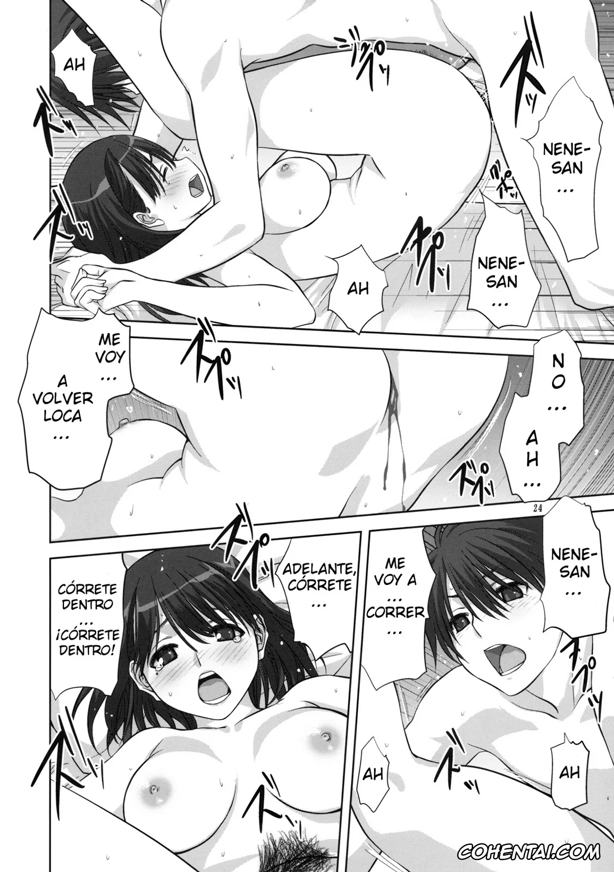 Love Plus hentai, Nene Anegasaki hentai, Nene-san to Issho (Love Plus), pagina 24