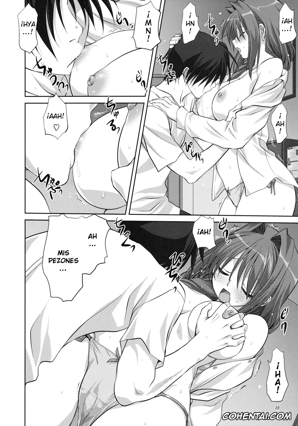 Kanon porno, Akiko Minase porno, Yuuichi Aizawa porno, Akiko-san to Issho 7 (Kanon), pagina 11