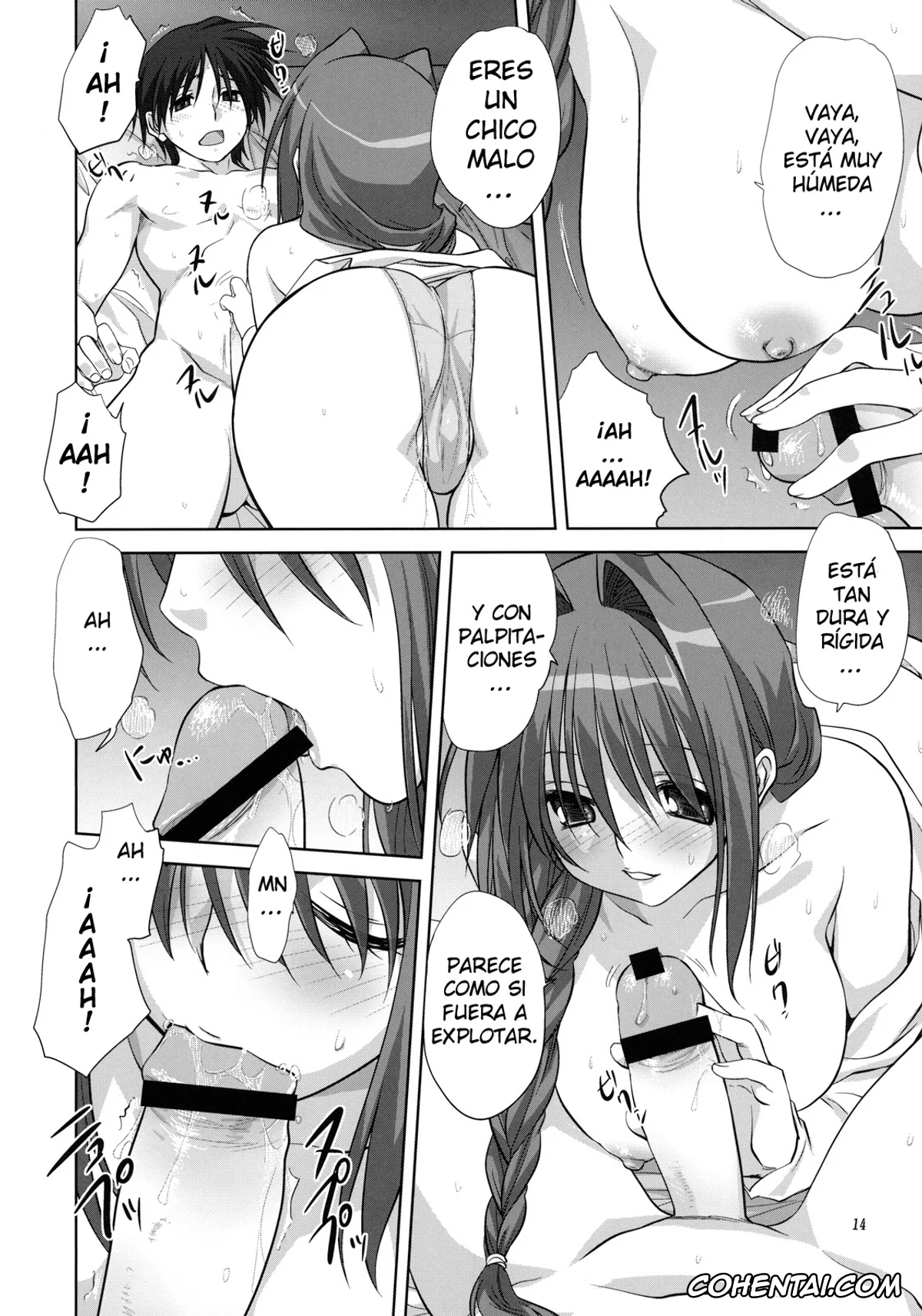 Kanon hentai, Akiko Minase hentai, Yuuichi Aizawa hentai, Akiko-san to Issho 7 (Kanon), pagina 15