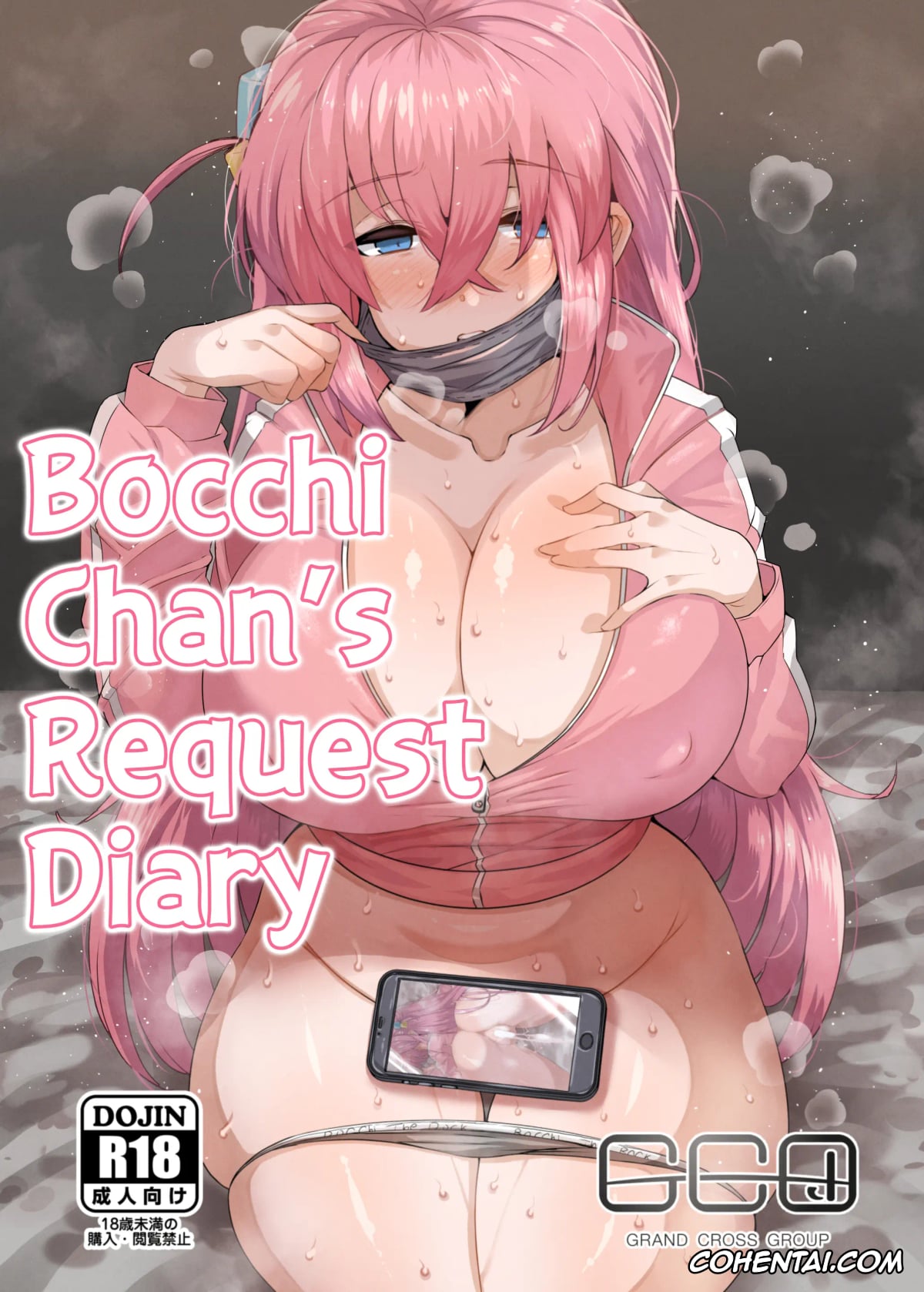 Bocchi the Rock! xxx, Hitori Gotou xxx, Bocchi-chan no Katsudou Nisshi. (Bocchi the Rock!), pagina 1