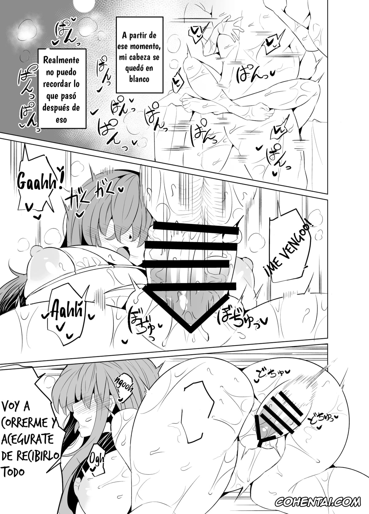 Bocchi the Rock! hentai, Hitori Gotou hentai, Bocchi-chan no Katsudou Nisshi. (Bocchi the Rock!), pagina 18