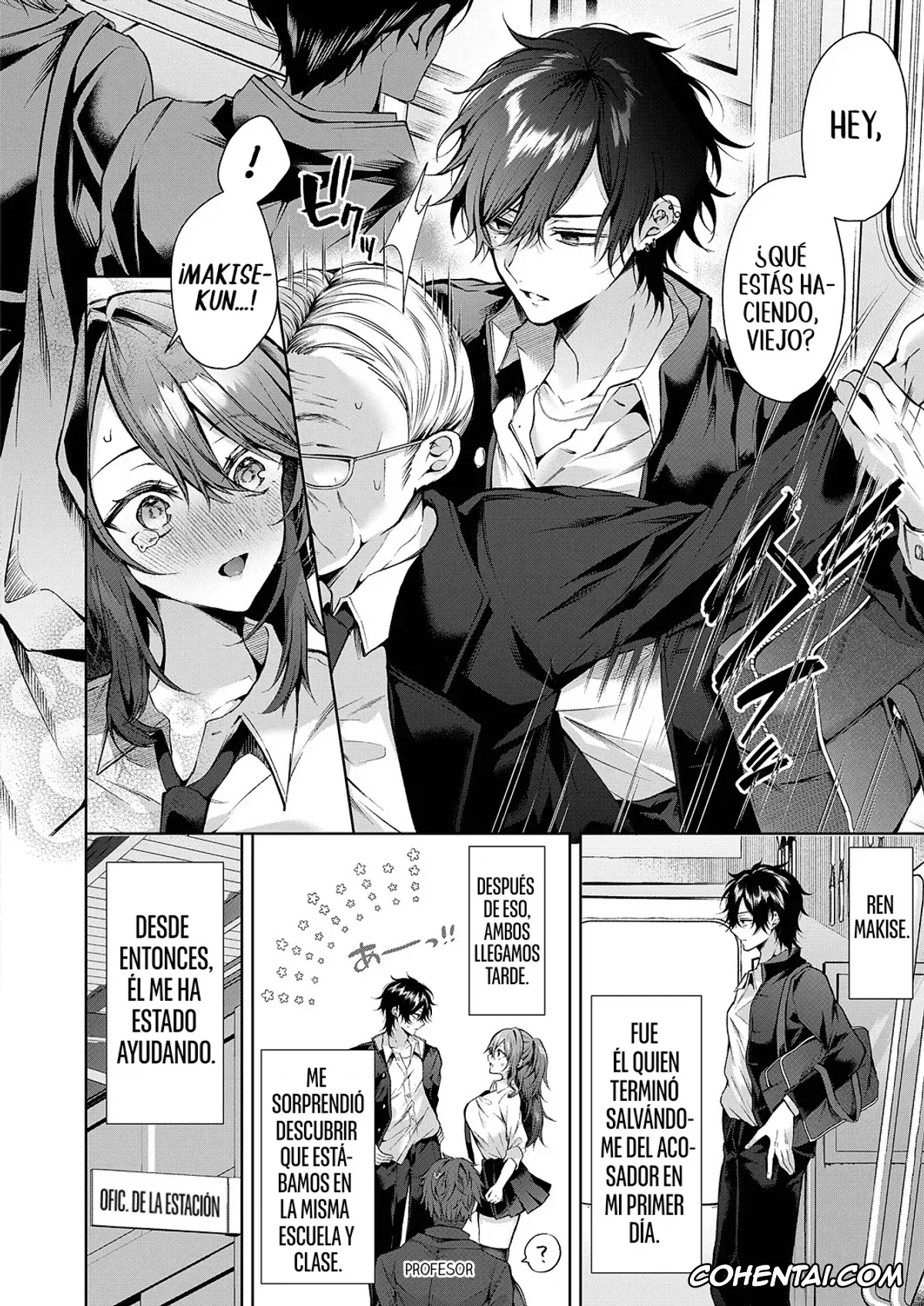 Revistas porno, COMIC ExE porno, Ookami-kun wa Shinpaisei (COMIC ExE 46), pagina 5