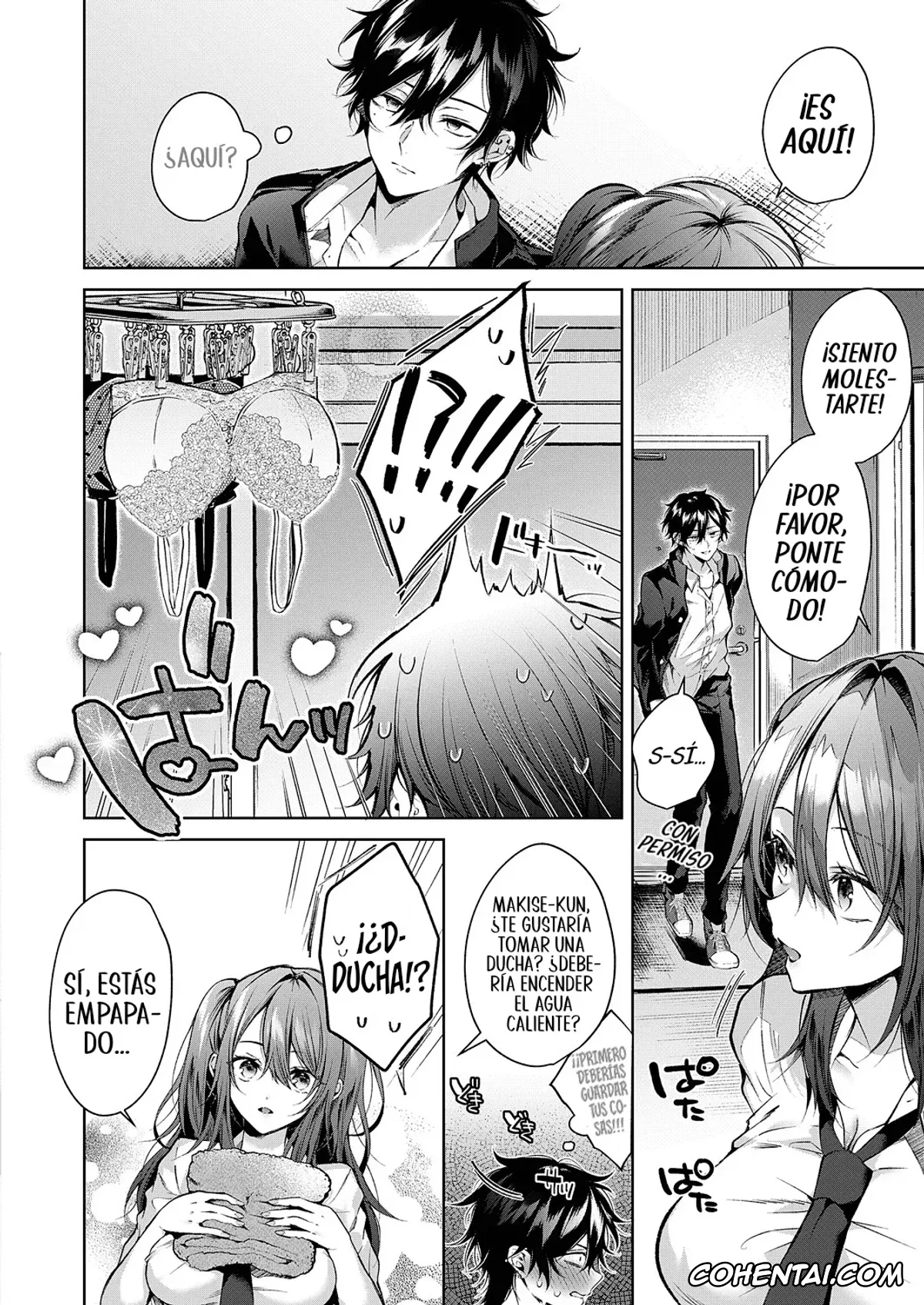 Revistas xxx, COMIC ExE xxx, Ookami-kun wa Shinpaisei (COMIC ExE 46), pagina 13