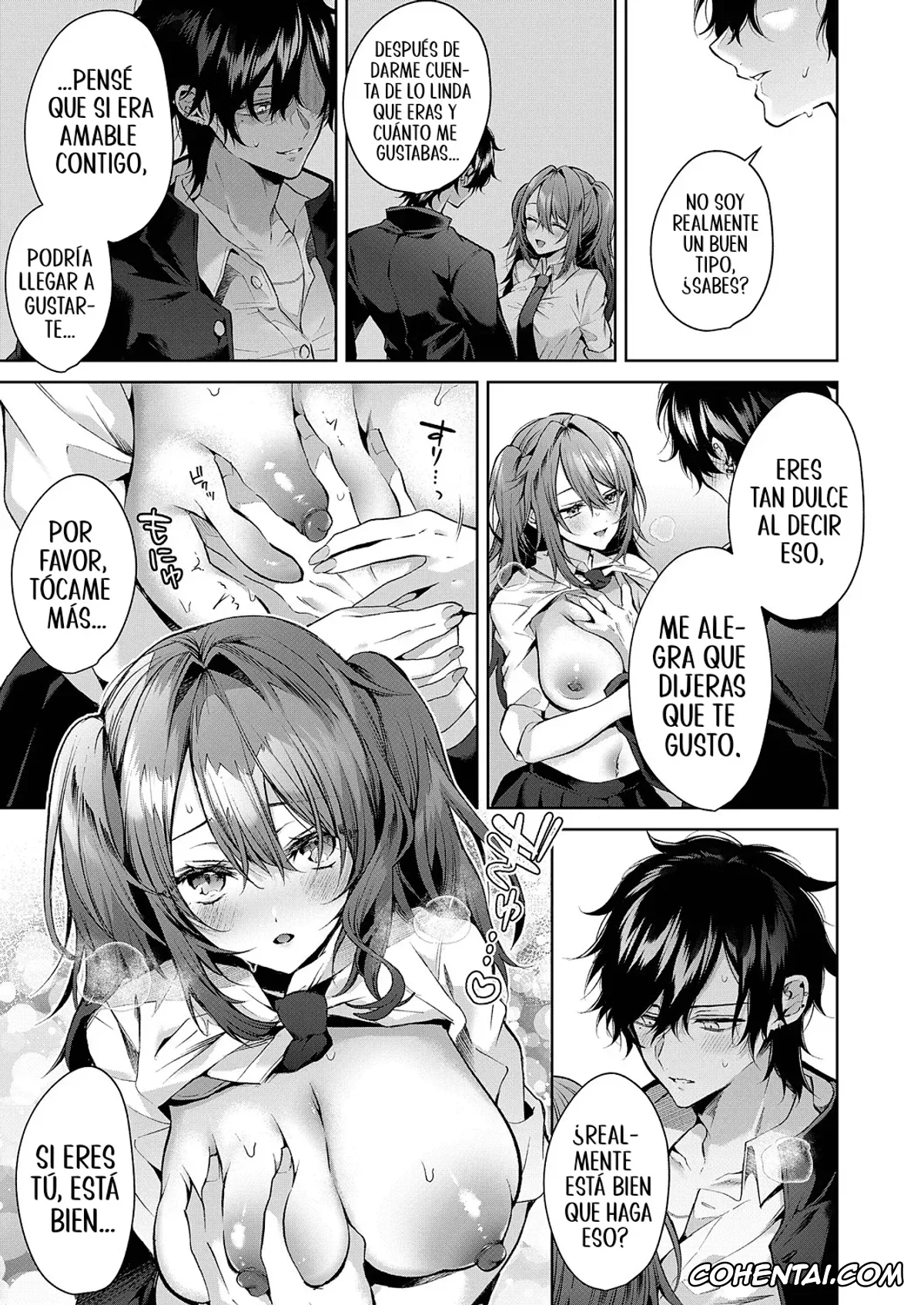Revistas hentai, COMIC ExE hentai, Ookami-kun wa Shinpaisei (COMIC ExE 46), pagina 18