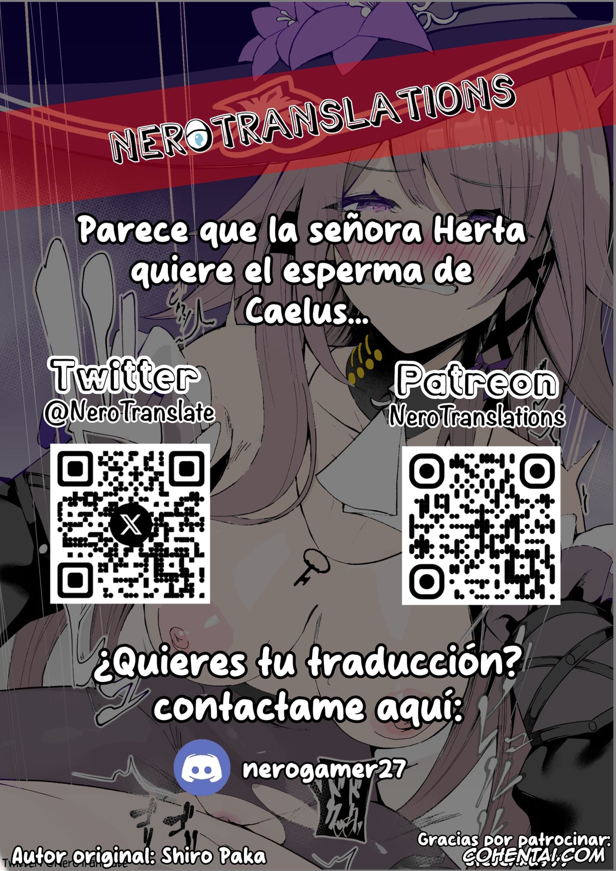 Honkai: Star Rail xxx, Caelus xxx, The Herta xxx, Madam Herta wa Caelus no Seishi ga Hoshii Rashii… (Honkai: Star Rail), pagina 13