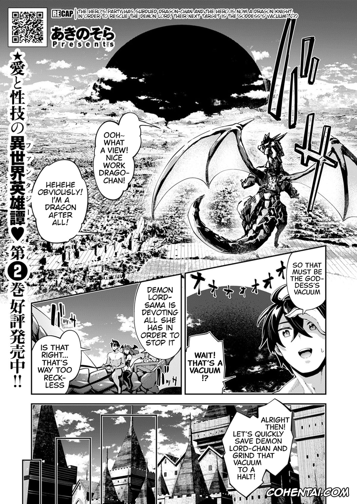 Revistas porno, COMIC ExE porno, Isekai Kita node Sukebe Skill de Zenryoku Ouka Shiyou to Omou Cum.15 (COMIC ExE 53), pagina 2