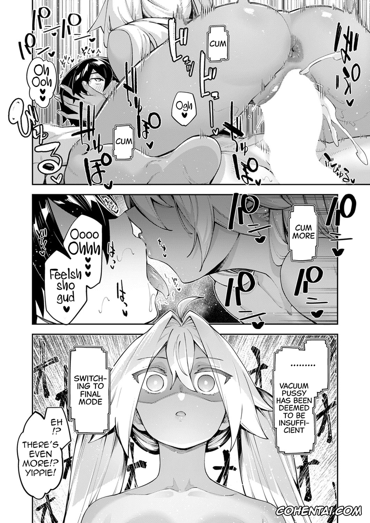 Revistas hentai, COMIC ExE hentai, Isekai Kita node Sukebe Skill de Zenryoku Ouka Shiyou to Omou Cum.15 (COMIC ExE 53), pagina 21