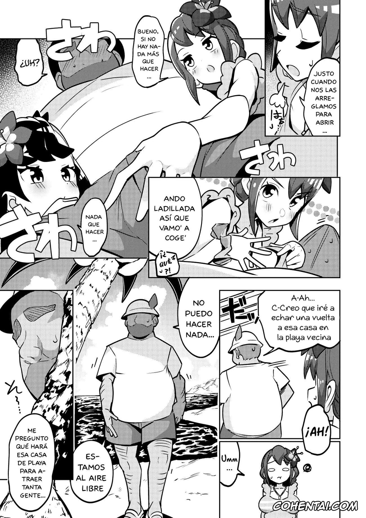 Pokemon | Pocket Monsters porno, Gloria porno, Hilda porno, Marnie porno, Rosa porno, POCKET BITCH 3 (Pokémon Black 2 and White 2), pagina 5