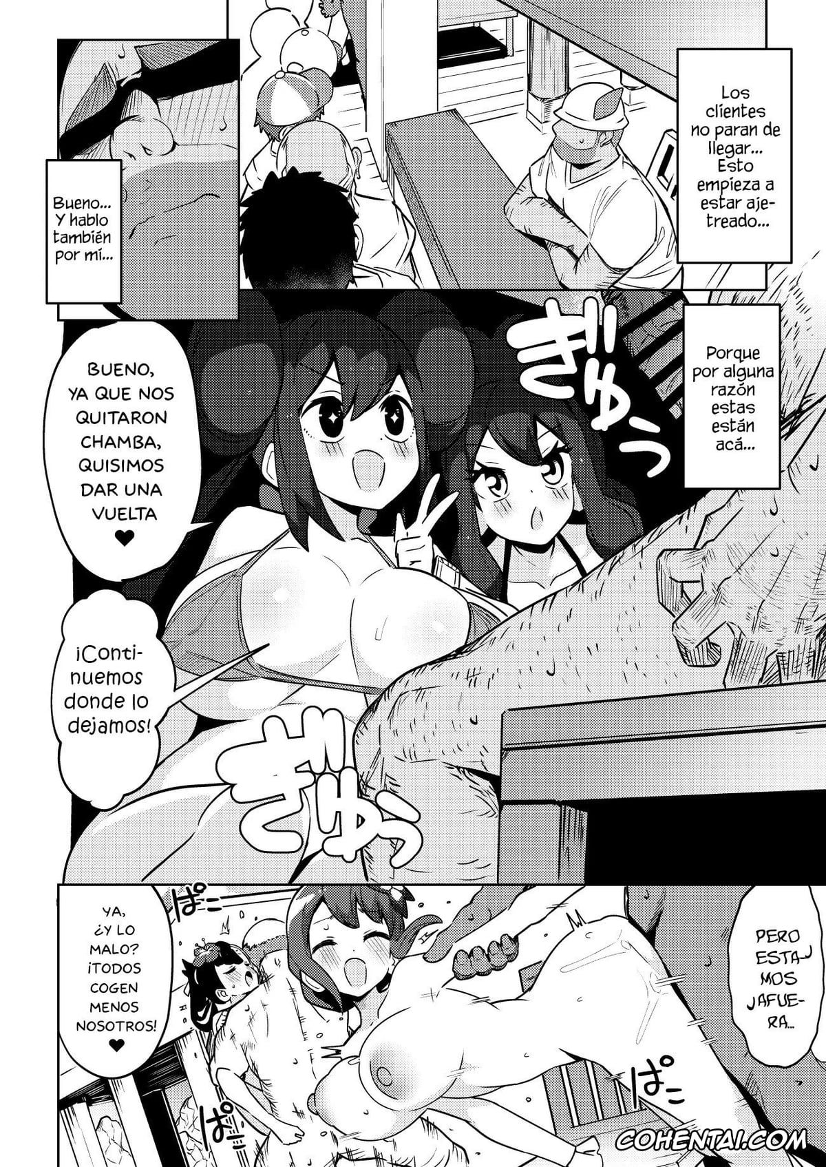 Pokemon | Pocket Monsters hentai, Gloria hentai, Hilda hentai, Marnie hentai, Rosa hentai, POCKET BITCH 3 (Pokémon Black 2 and White 2), pagina 18
