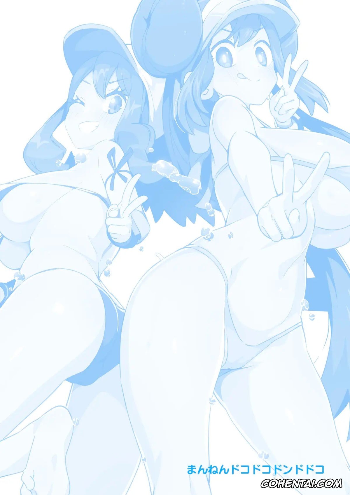 Pokemon | Pocket Monsters hentai, Gloria hentai, Hilda hentai, Marnie hentai, Rosa hentai, POCKET BITCH 3 (Pokémon Black 2 and White 2), pagina 30
