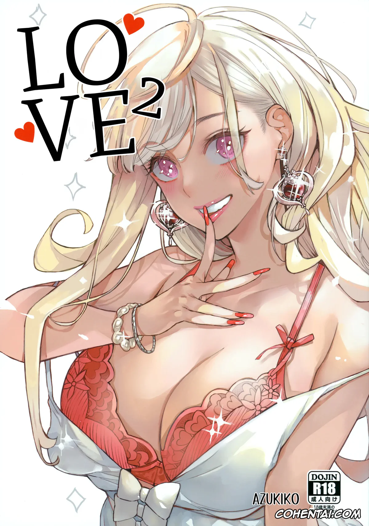 Sono Bisque Doll Wa Koi O Suru | My Dress-Up Darling xxx, Marin Kitagawa xxx, Wakana Gojou xxx, Koi 2 (Sono Bisque Doll wa Koi o Suru), pagina 1