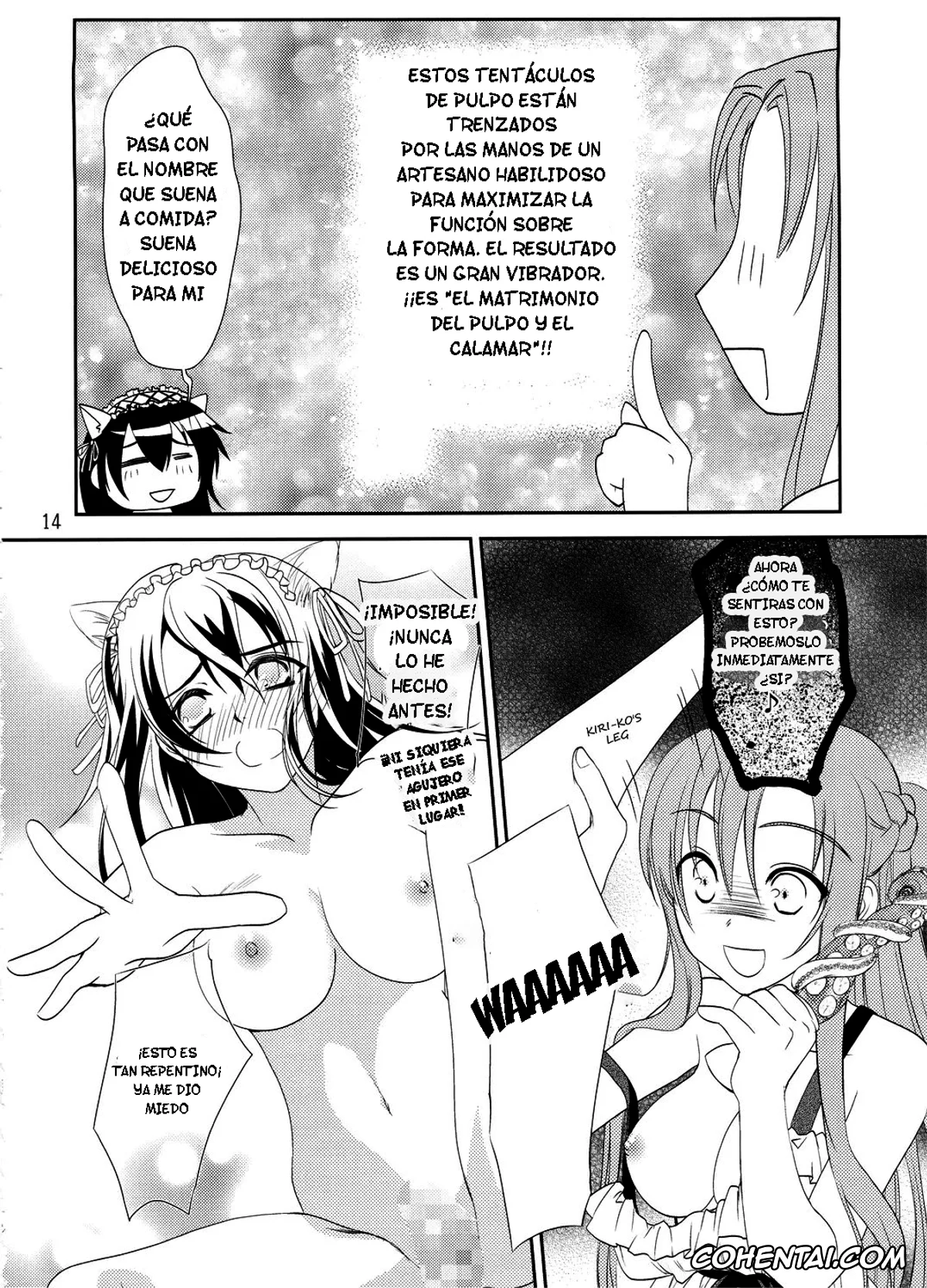 Sword Art Online xxx, Asuna Yuuki xxx, Kazuto Kirigaya | Kirito xxx, Kirito-kun no Shiroku Betatsuku nani ka (Sword Art Online), pagina 13