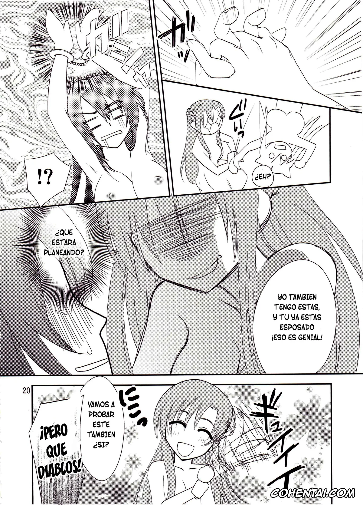 Sword Art Online xxx, Asuna Yuuki xxx, Kazuto Kirigaya | Kirito xxx, Kirito-kun no Shiroku Betatsuku nani ka (Sword Art Online), pagina 19