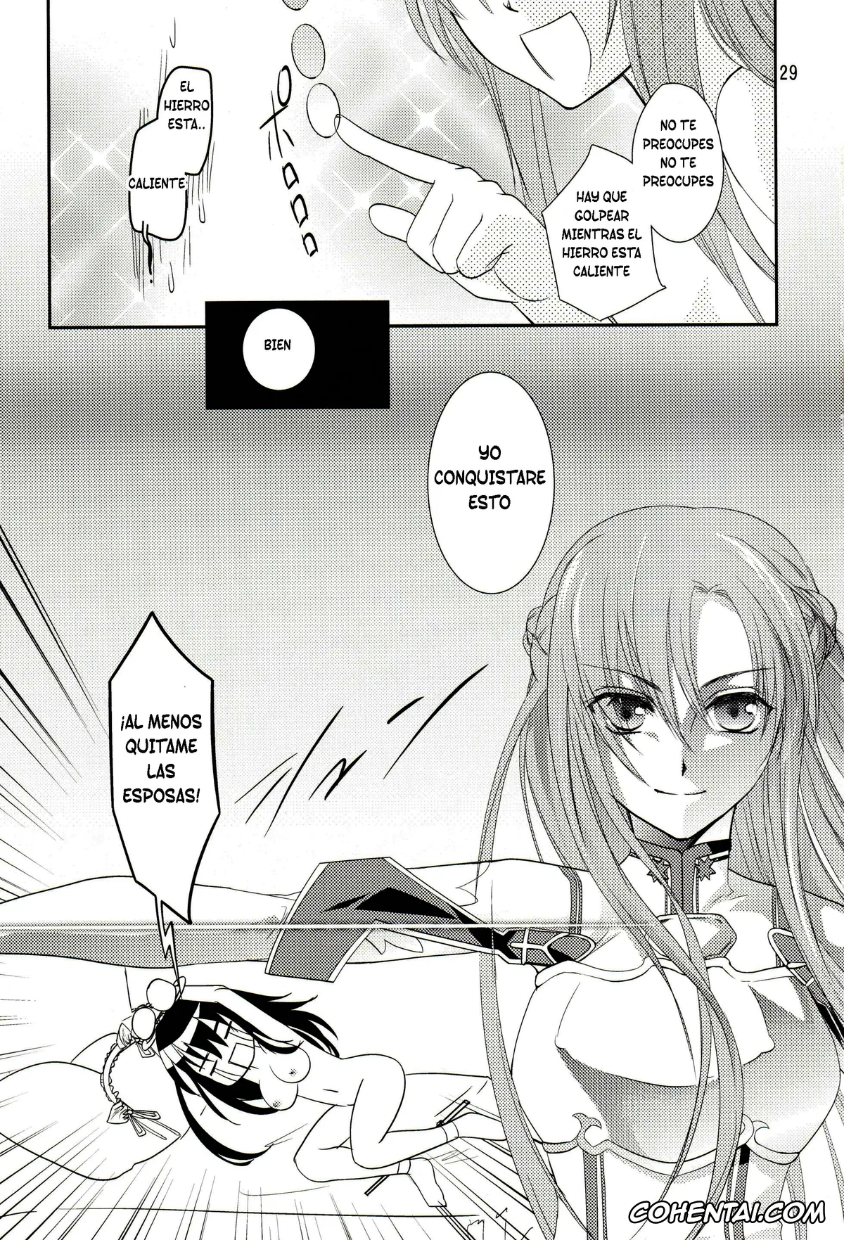 Sword Art Online xxx, Asuna Yuuki xxx, Kazuto Kirigaya | Kirito xxx, Kirito-kun no Shiroku Betatsuku nani ka (Sword Art Online), pagina 28