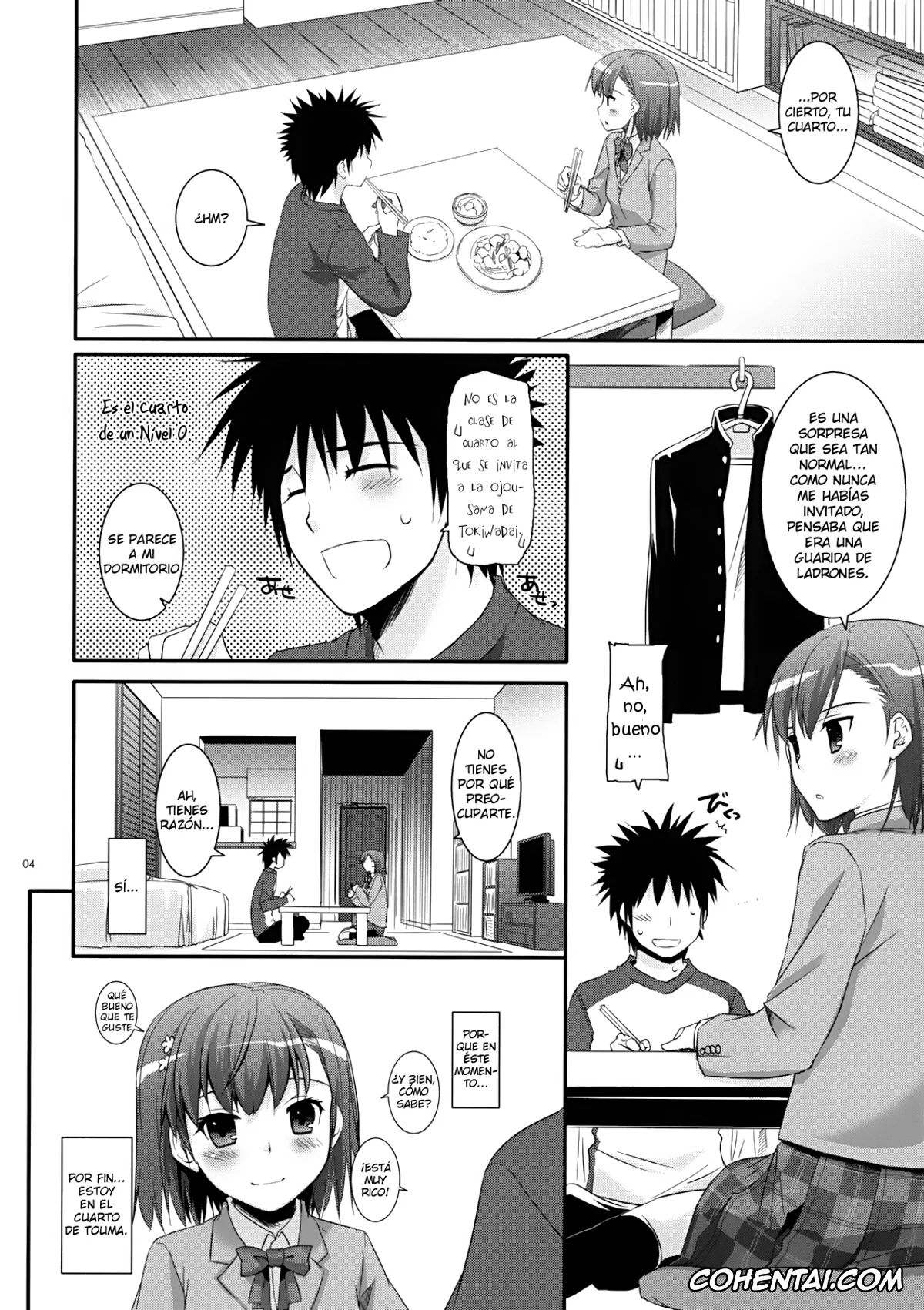 Toaru Project hentai, Mikoto Misaka hentai, Touma Kamijou hentai, D.L. action 58 (Toaru Majutsu no Index), pagina 3