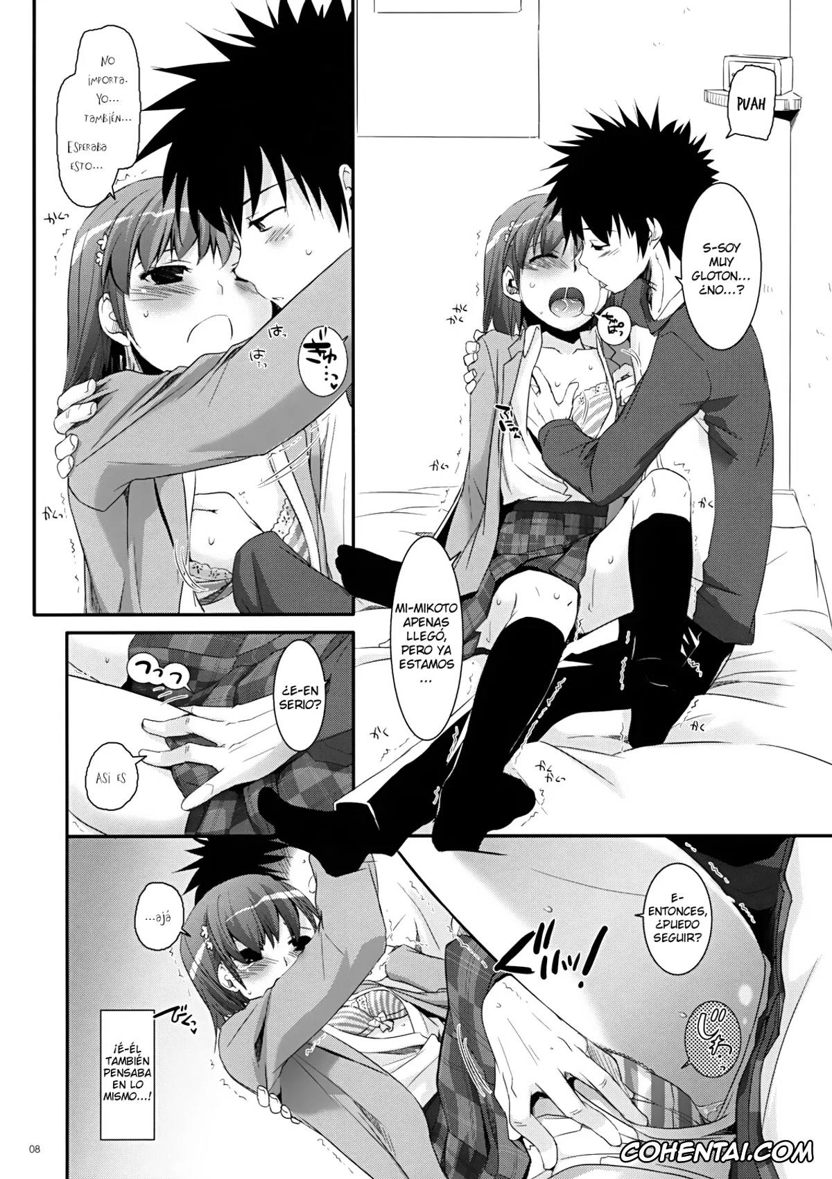 Toaru Project xxx, Mikoto Misaka xxx, Touma Kamijou xxx, D.L. action 58 (Toaru Majutsu no Index), pagina 7