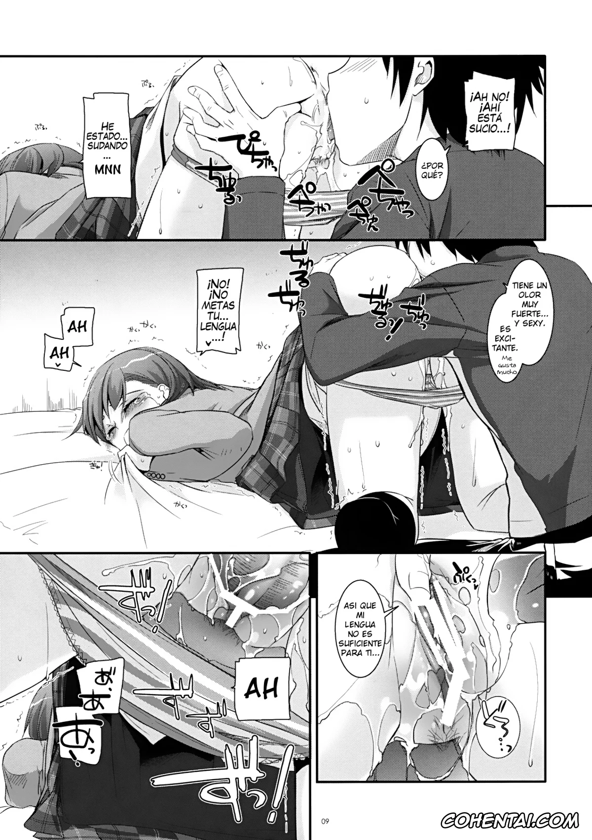 Toaru Project porno, Mikoto Misaka porno, Touma Kamijou porno, D.L. action 58 (Toaru Majutsu no Index), pagina 8