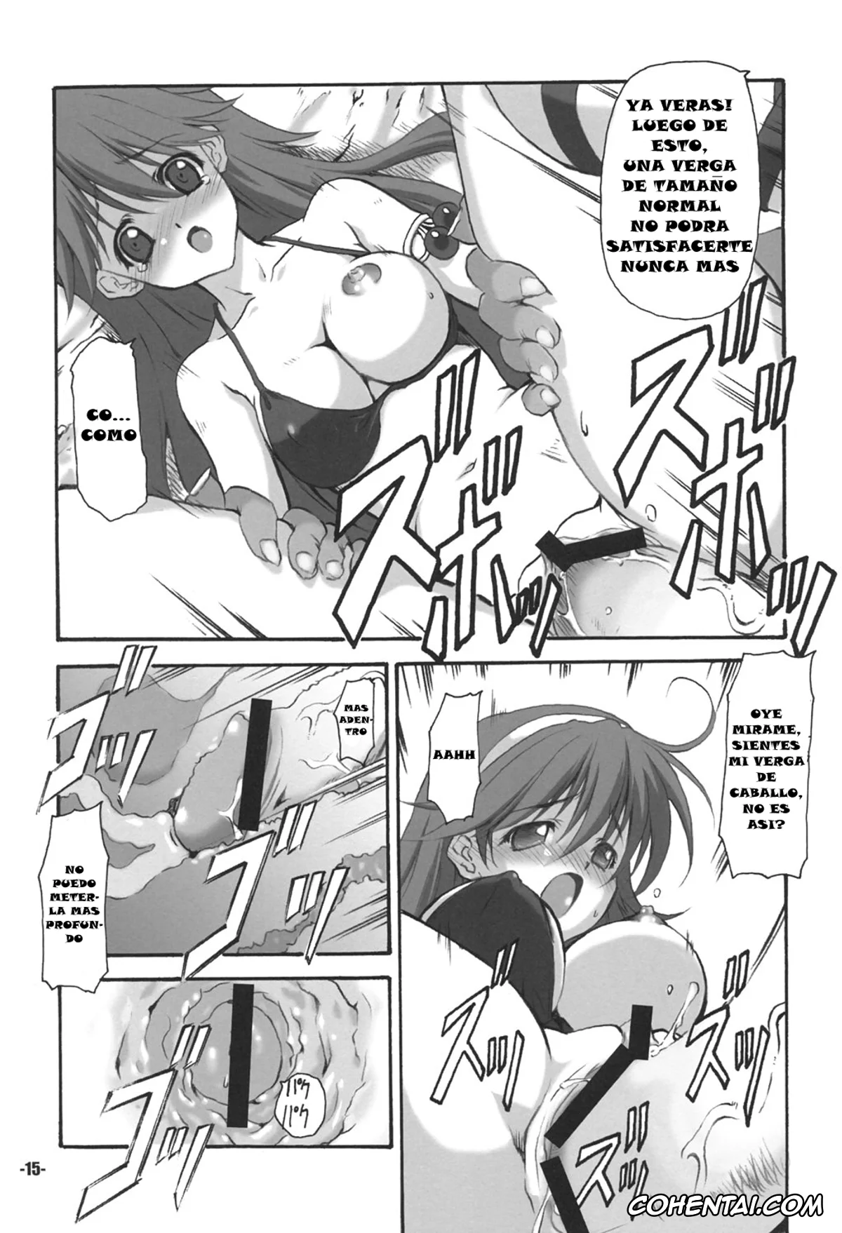 Athena hentai, Princess Athena hentai, A’s EXtra strage Vol. 18 (Athena), pagina 15